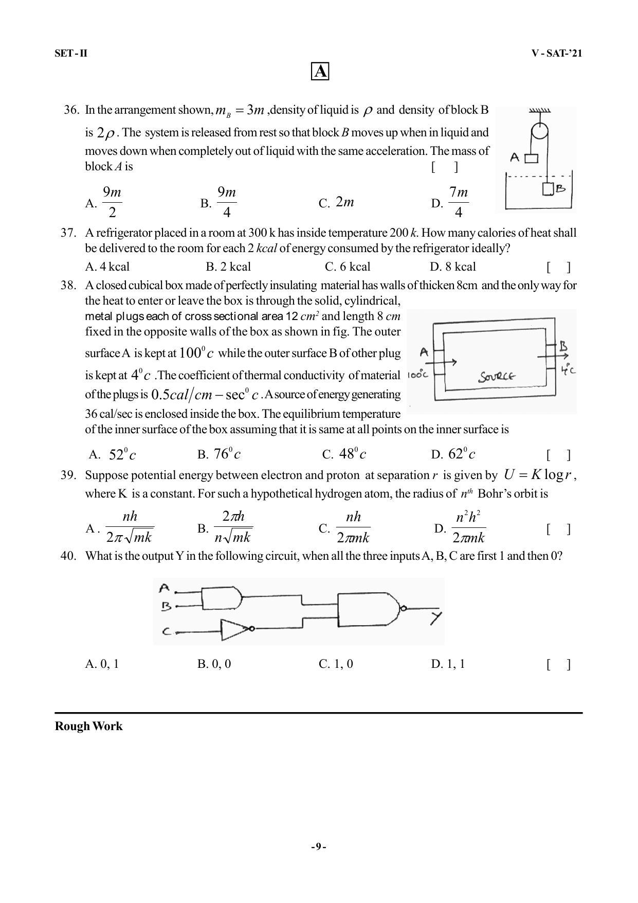 VSAT Exam MPC Sample Question Paper - Page 9