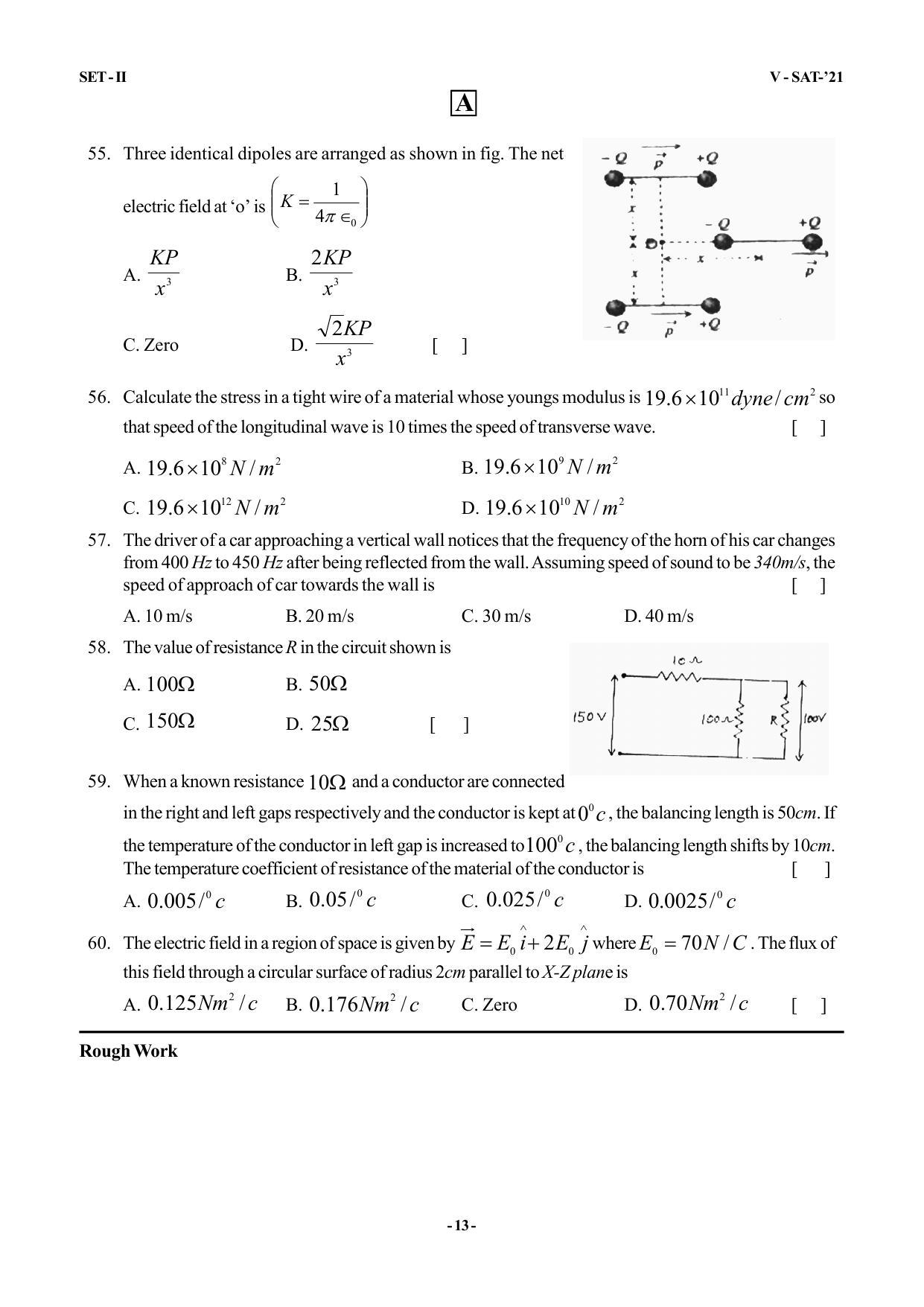 VSAT Exam MPC Sample Question Paper - Page 13