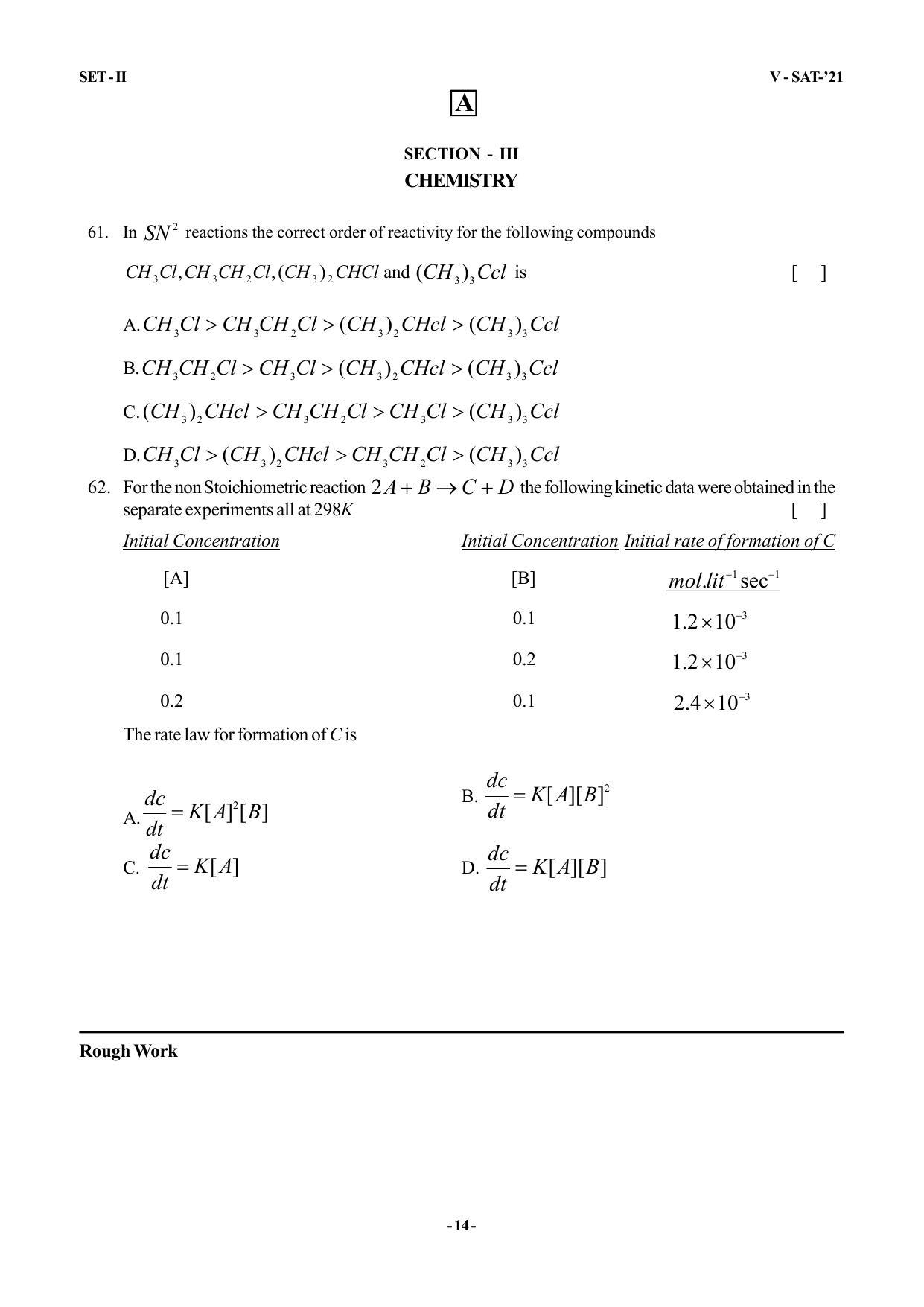 VSAT Exam MPC Sample Question Paper - Page 14