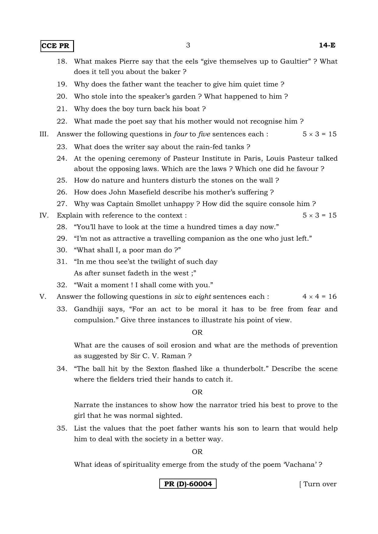 Karnataka SSLC English - First Language - ENGLISH (14-E (PR) (Revised Un-Revised)_119) (Supplementary) June 2018 Question Paper - Page 3