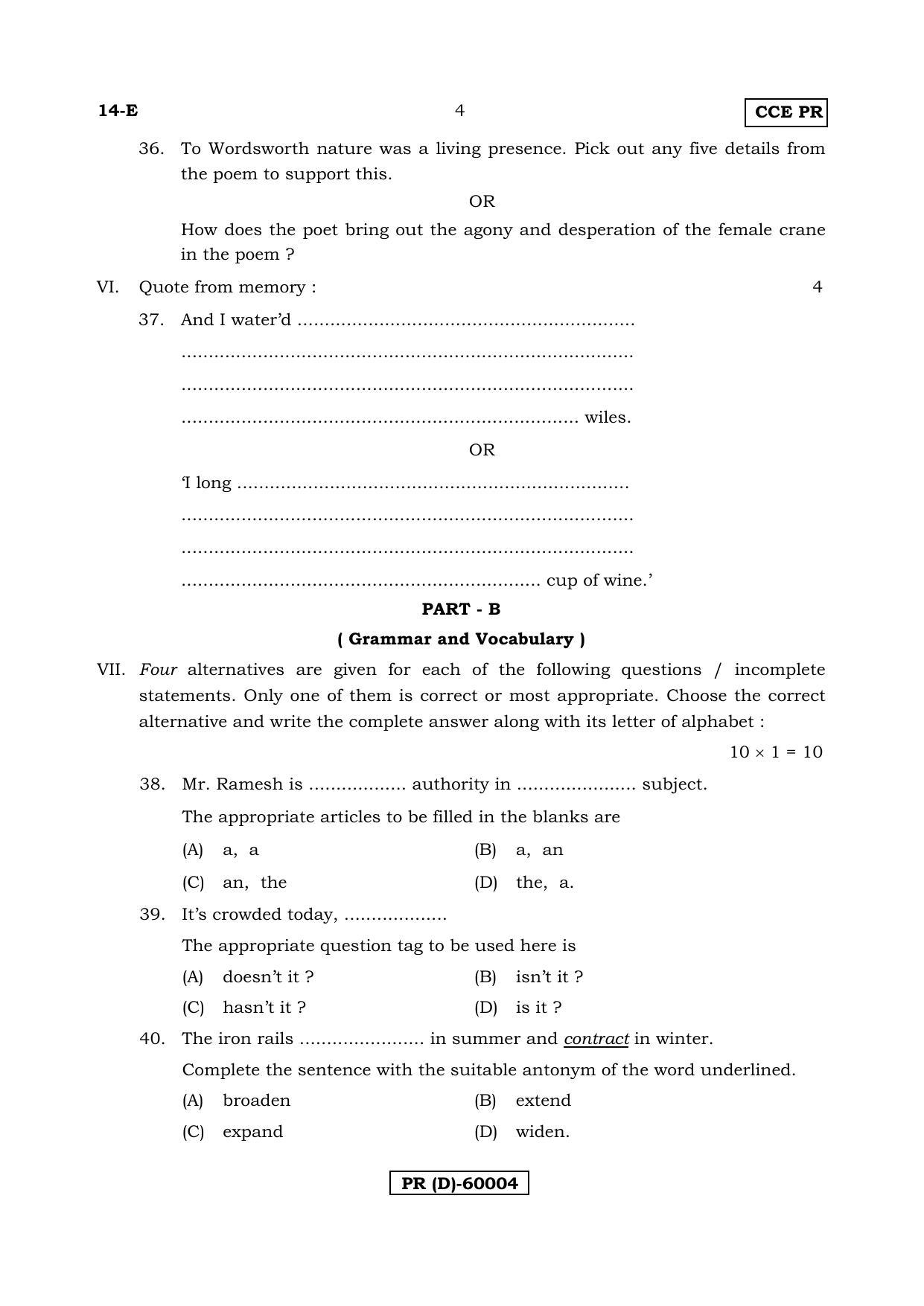 Karnataka SSLC English - First Language - ENGLISH (14-E (PR) (Revised Un-Revised)_119) (Supplementary) June 2018 Question Paper - Page 4