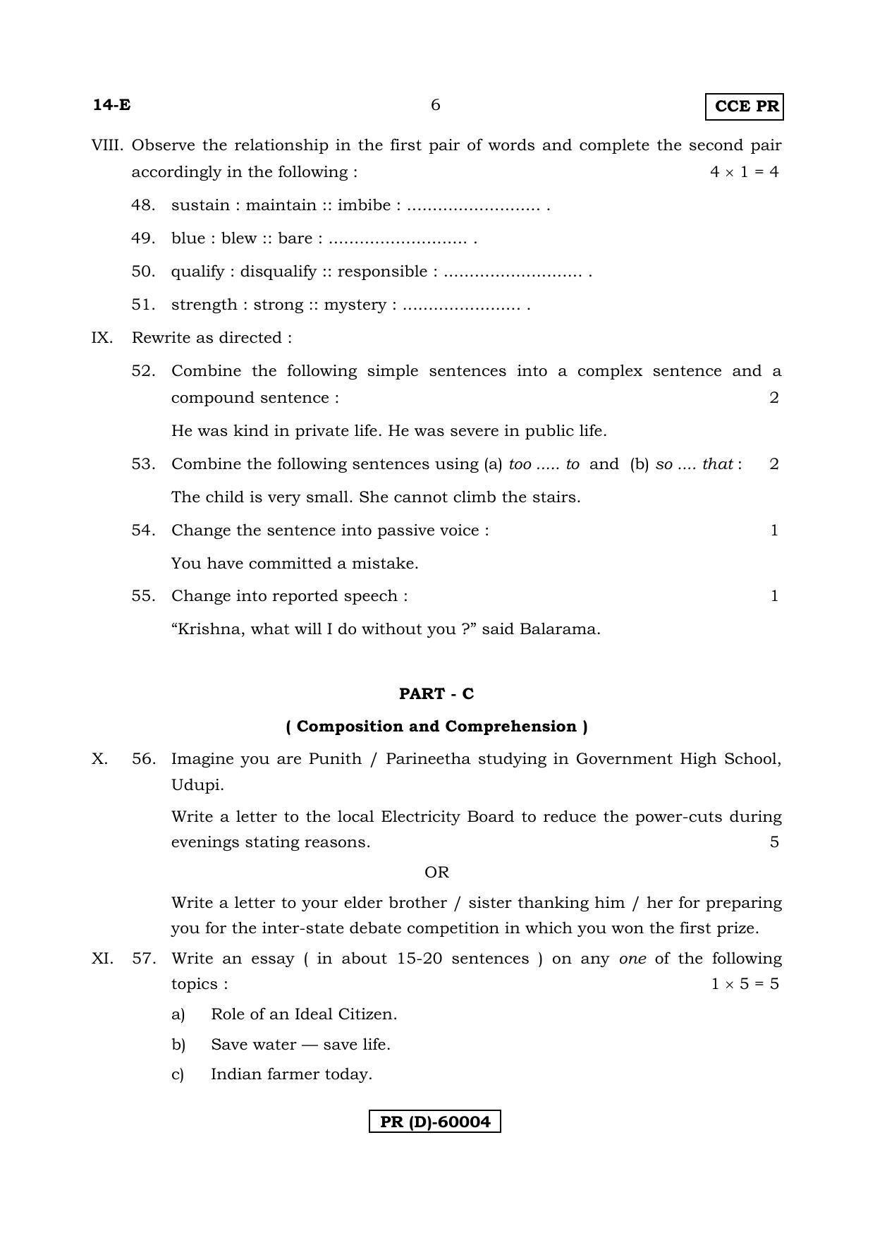 Karnataka SSLC English - First Language - ENGLISH (14-E (PR) (Revised Un-Revised)_119) (Supplementary) June 2018 Question Paper - Page 6