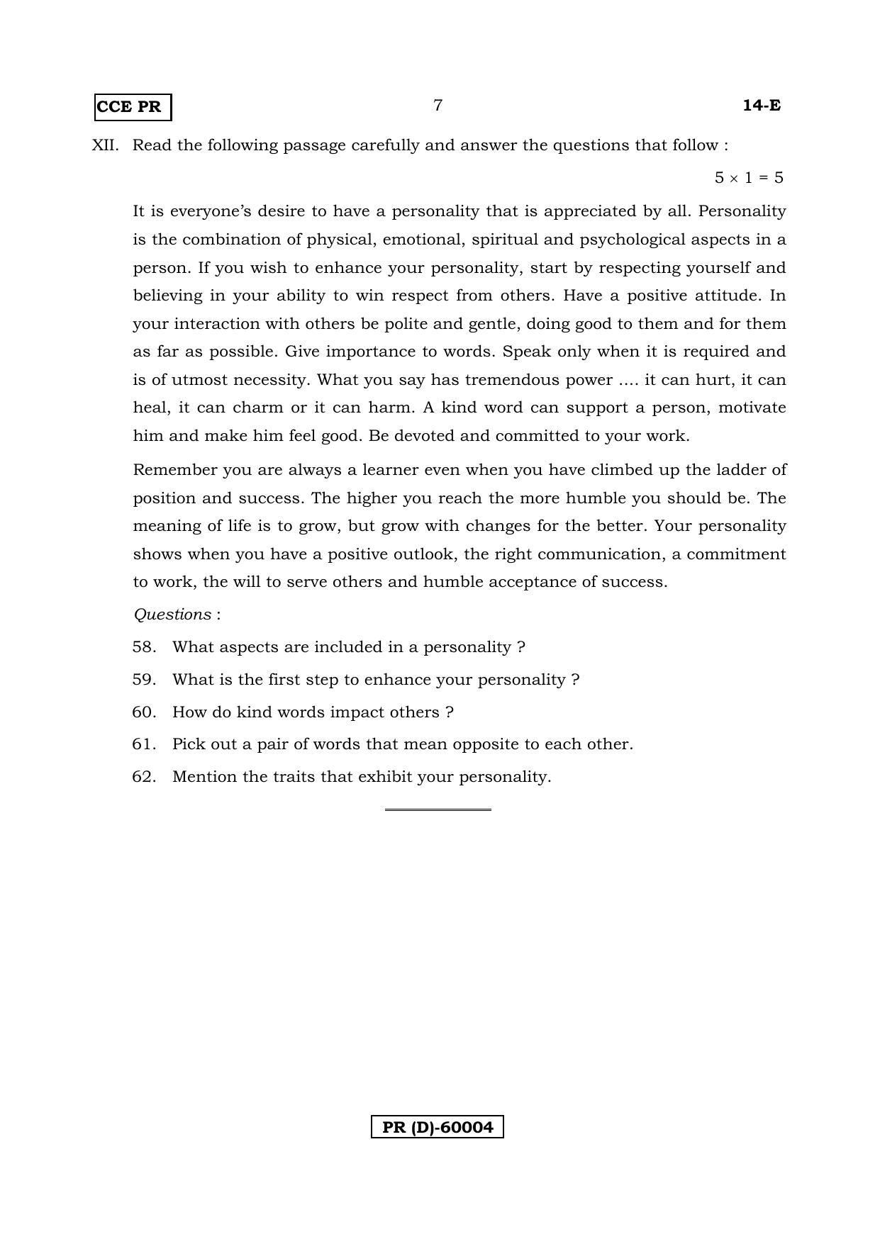 Karnataka SSLC English - First Language - ENGLISH (14-E (PR) (Revised Un-Revised)_119) (Supplementary) June 2018 Question Paper - Page 7