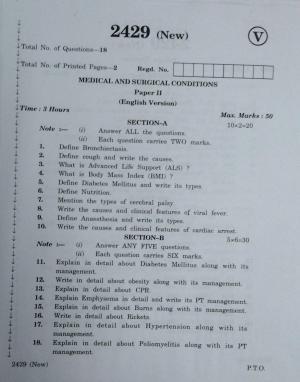 AP Inter 2nd Year Vocational Question Paper March - 2020 - Medical Surgical Conditions - II (new)