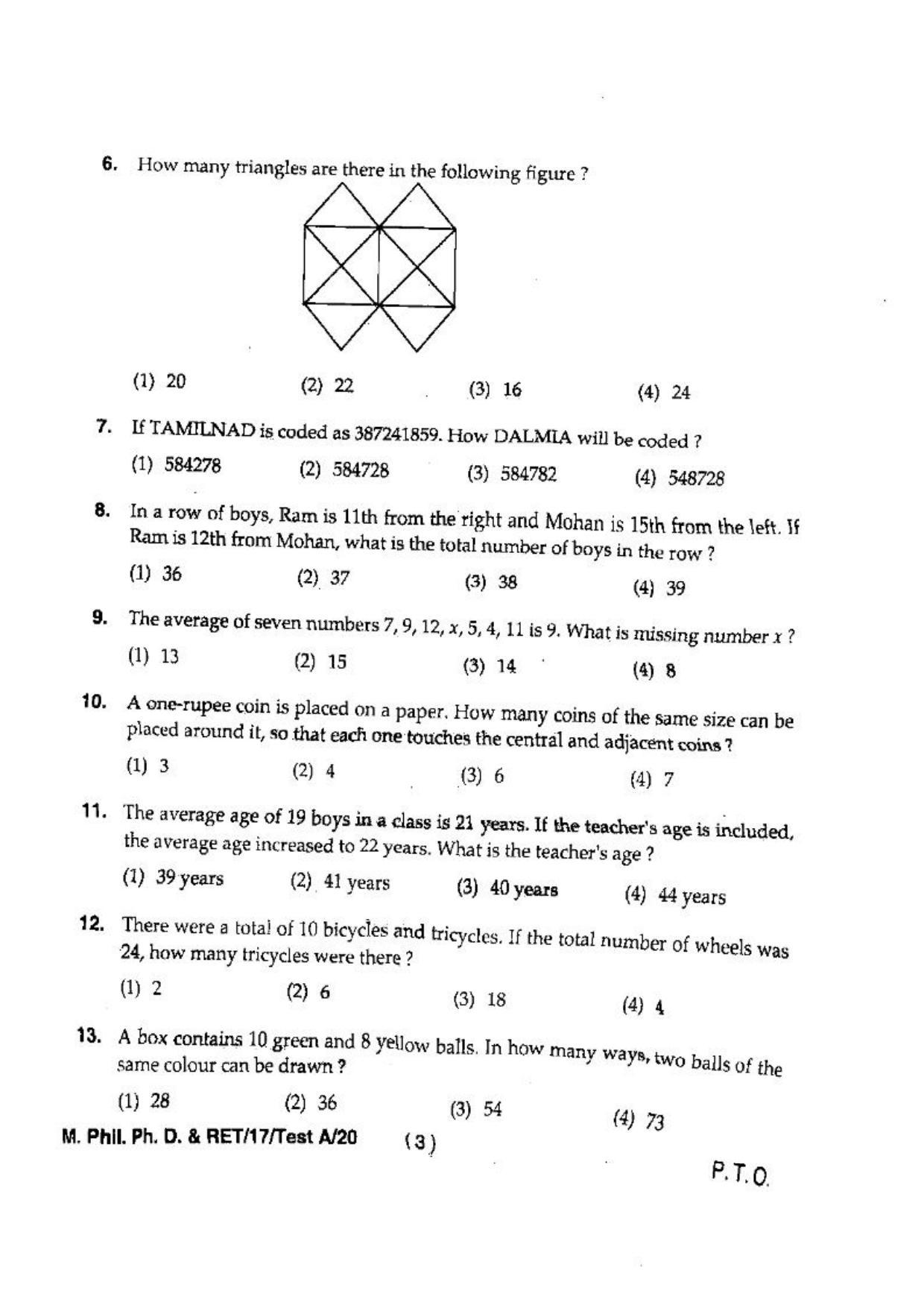 BHU RET(Agriculture) M.Phil.Ph.D & RET-17-TEST A-20  2017 Question Paper - Page 5