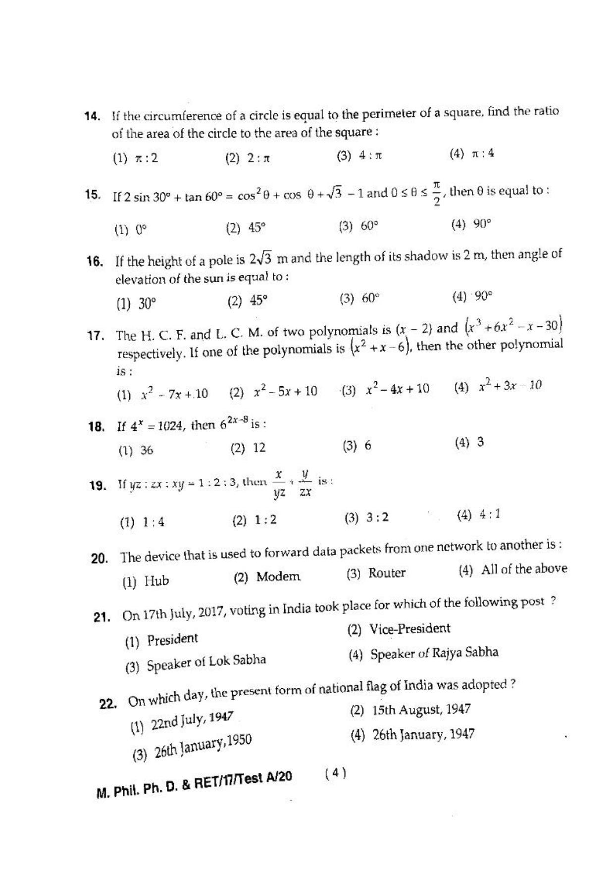 BHU RET(Agriculture) M.Phil.Ph.D & RET-17-TEST A-20  2017 Question Paper - Page 6