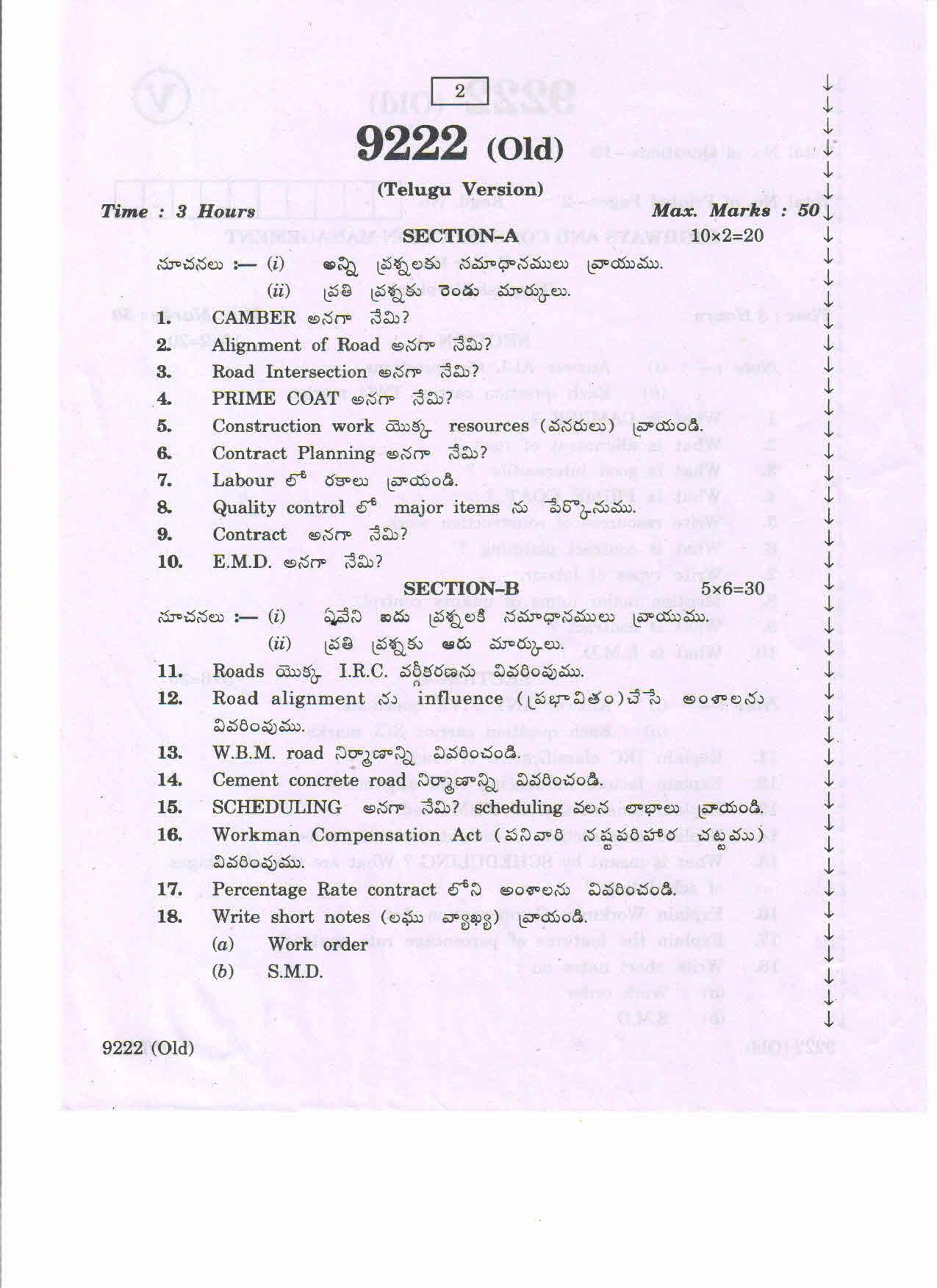 AP Inter 2nd Year Vocational Question Paper March - 2020 - Highways Construction Management- II (old) - Page 2