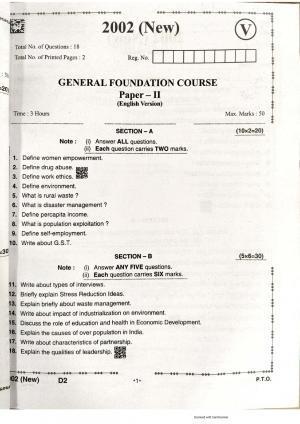AP Intermediate 2nd Year Vocational Question Paper September-2021- General_Foundation_Course-II(2002)New