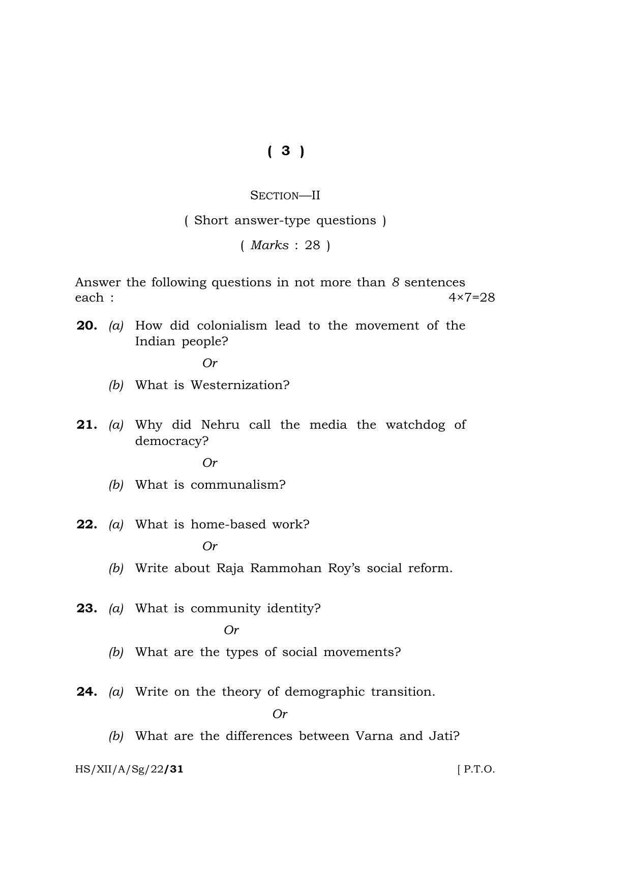 Meghalaya Board (MBOSE) Class 12 SOCIOLOGY  (HS-XII-A-Sg-22) 2022 Question Paper - Page 3