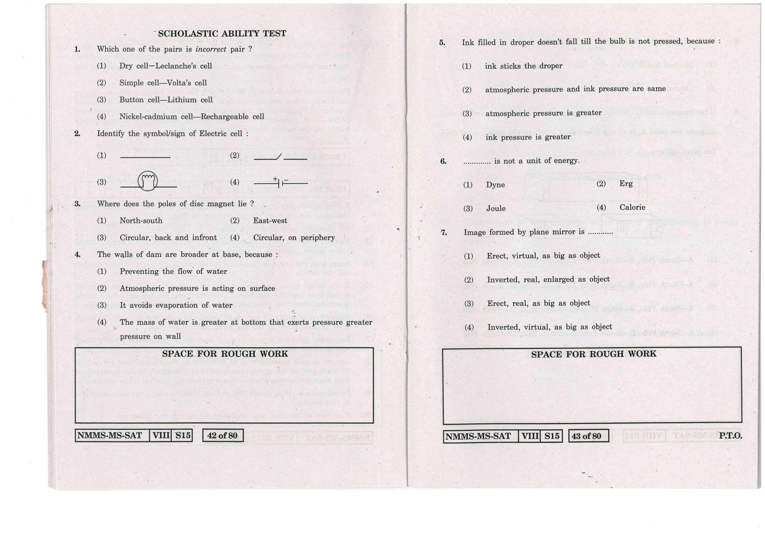 SAT MARATHI WITH ENGLISH VERSION 2016-17 Class 8 Maharashtra NMMS Question Papers - Page 22