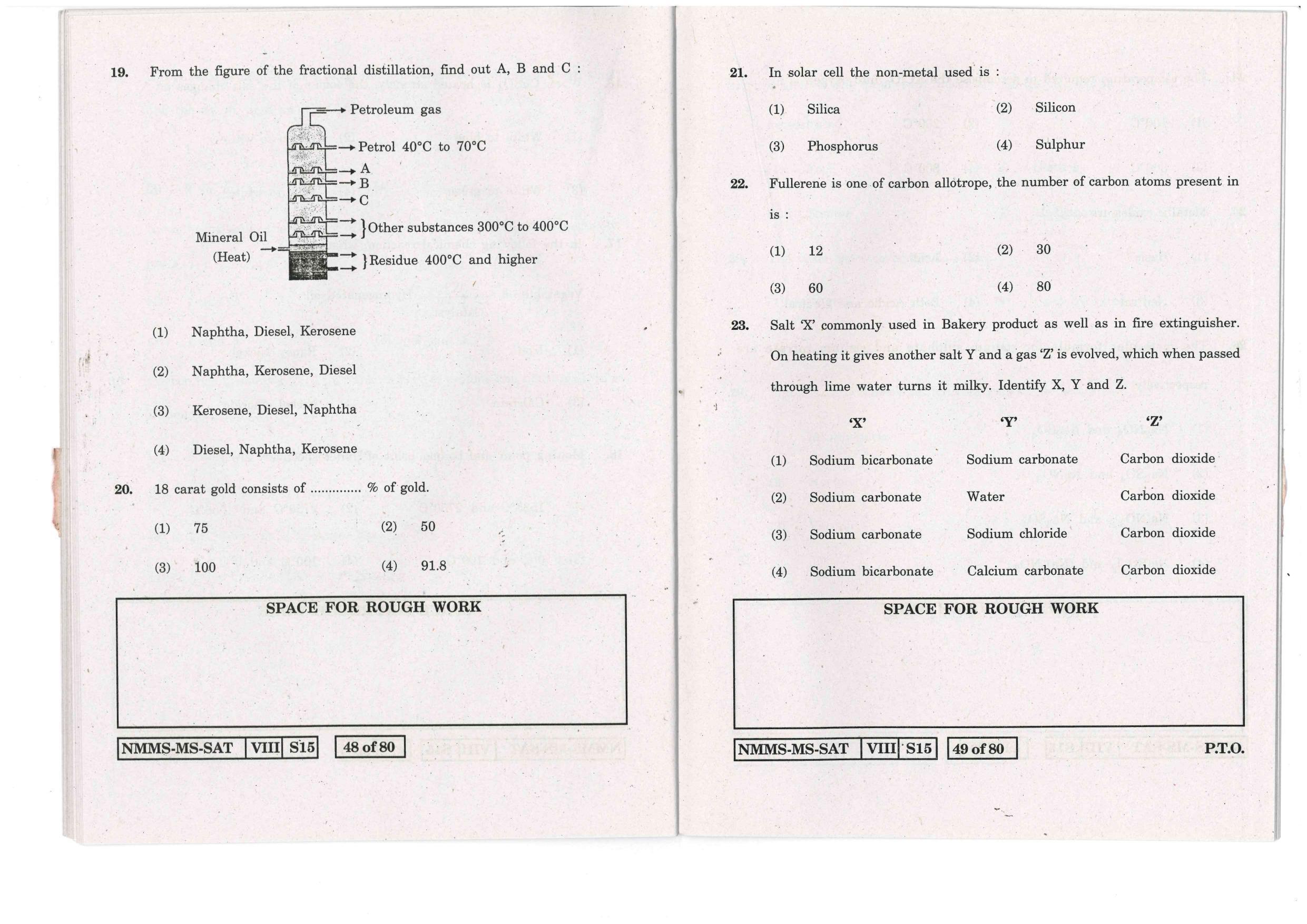SAT MARATHI WITH ENGLISH VERSION 2016-17 Class 8 Maharashtra NMMS Question Papers - Page 25