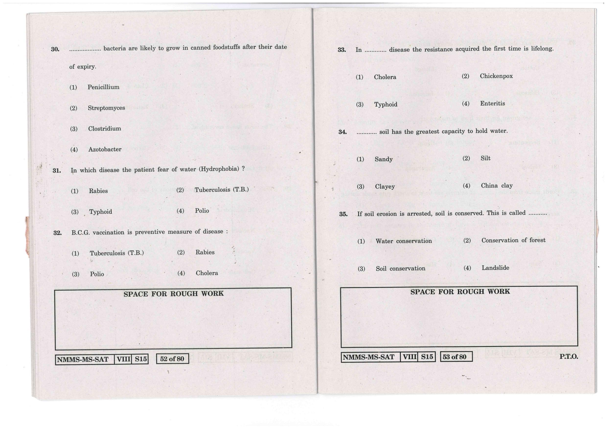 SAT MARATHI WITH ENGLISH VERSION 2016-17 Class 8 Maharashtra NMMS Question Papers - Page 27