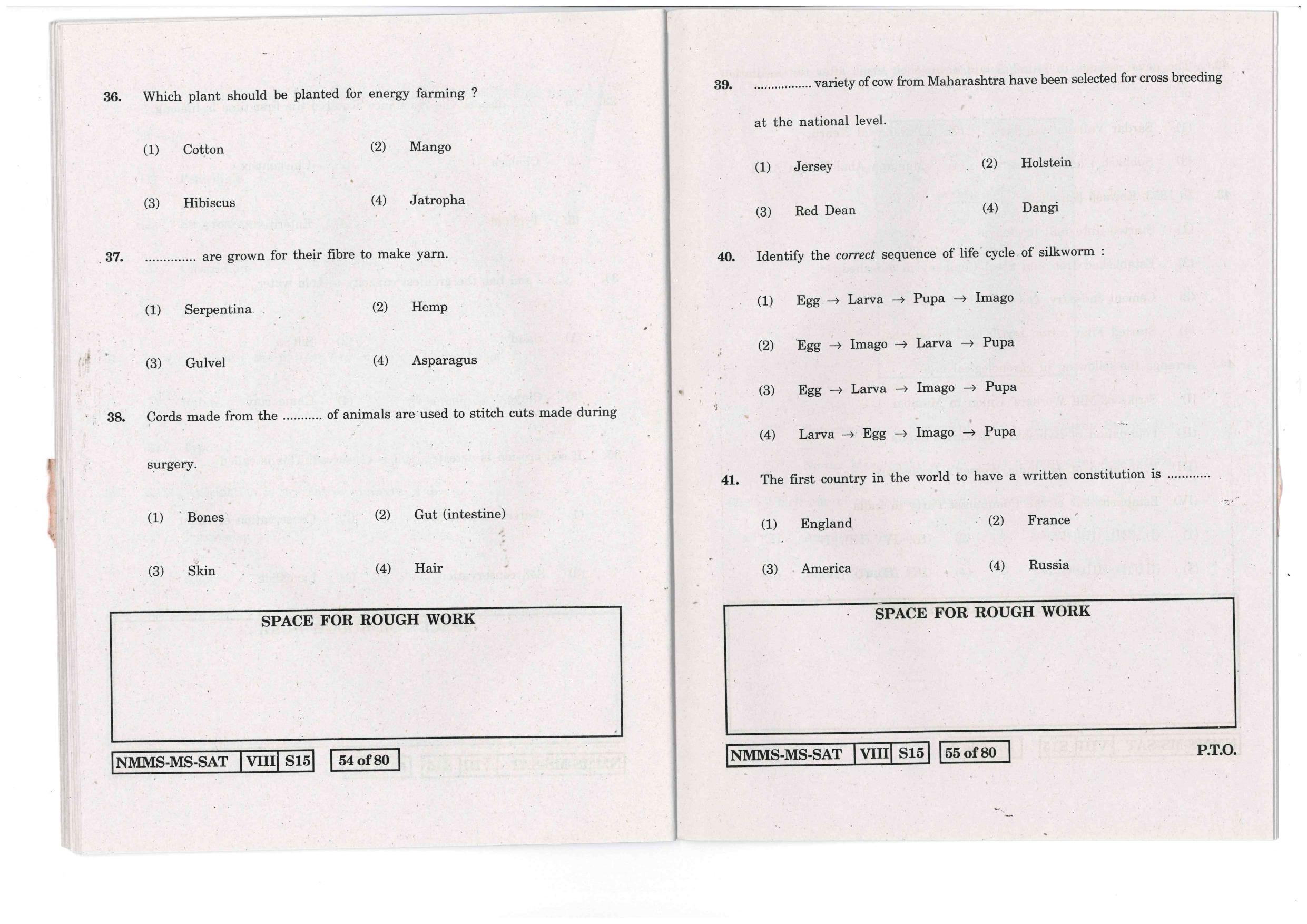 SAT MARATHI WITH ENGLISH VERSION 2016-17 Class 8 Maharashtra NMMS Question Papers - Page 28