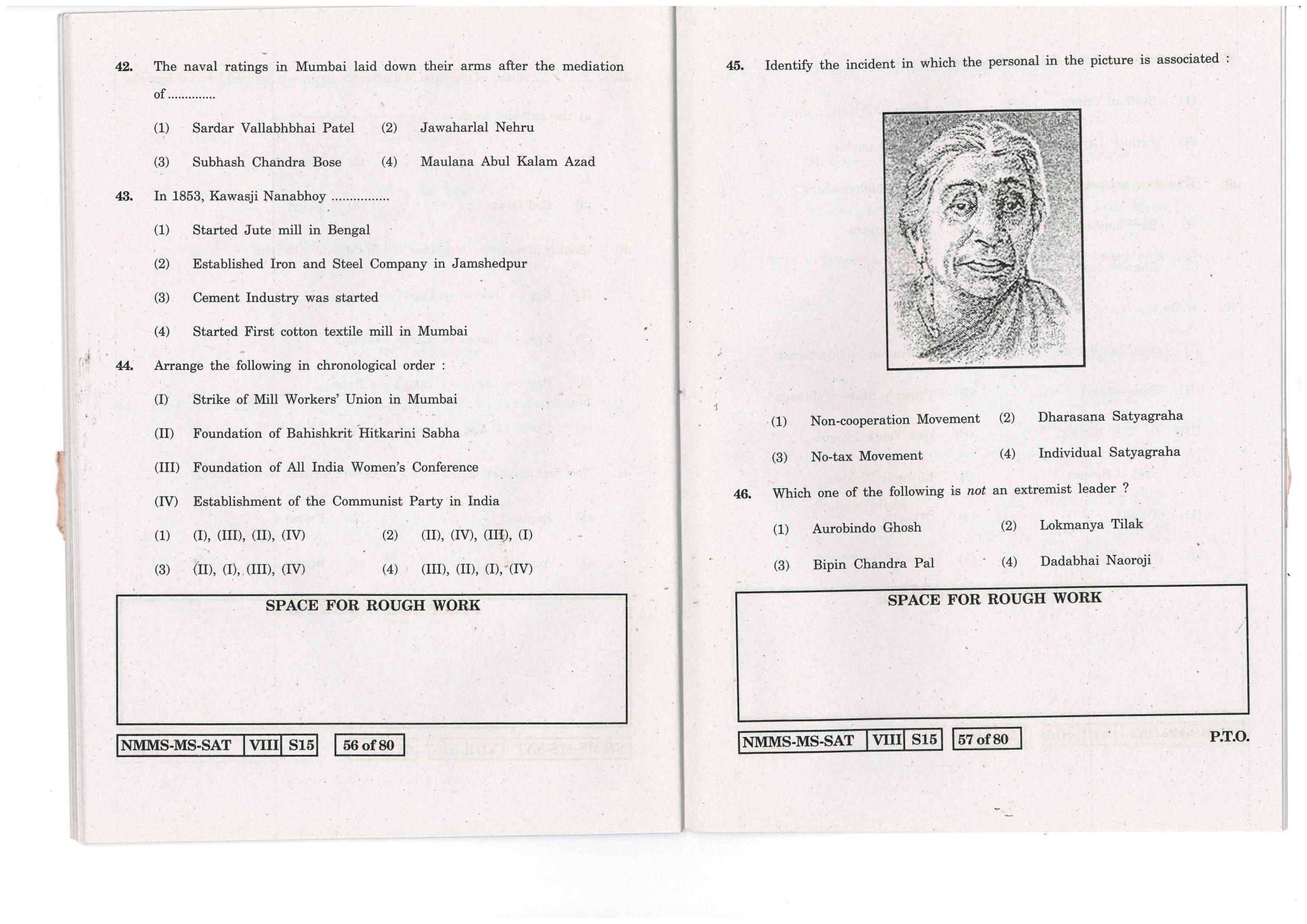 SAT MARATHI WITH ENGLISH VERSION 2016-17 Class 8 Maharashtra NMMS Question Papers - Page 29