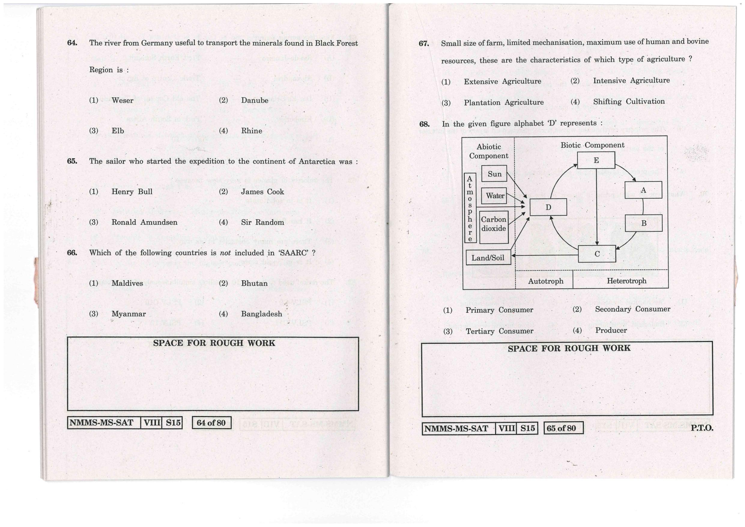 SAT MARATHI WITH ENGLISH VERSION 2016-17 Class 8 Maharashtra NMMS Question Papers - Page 33