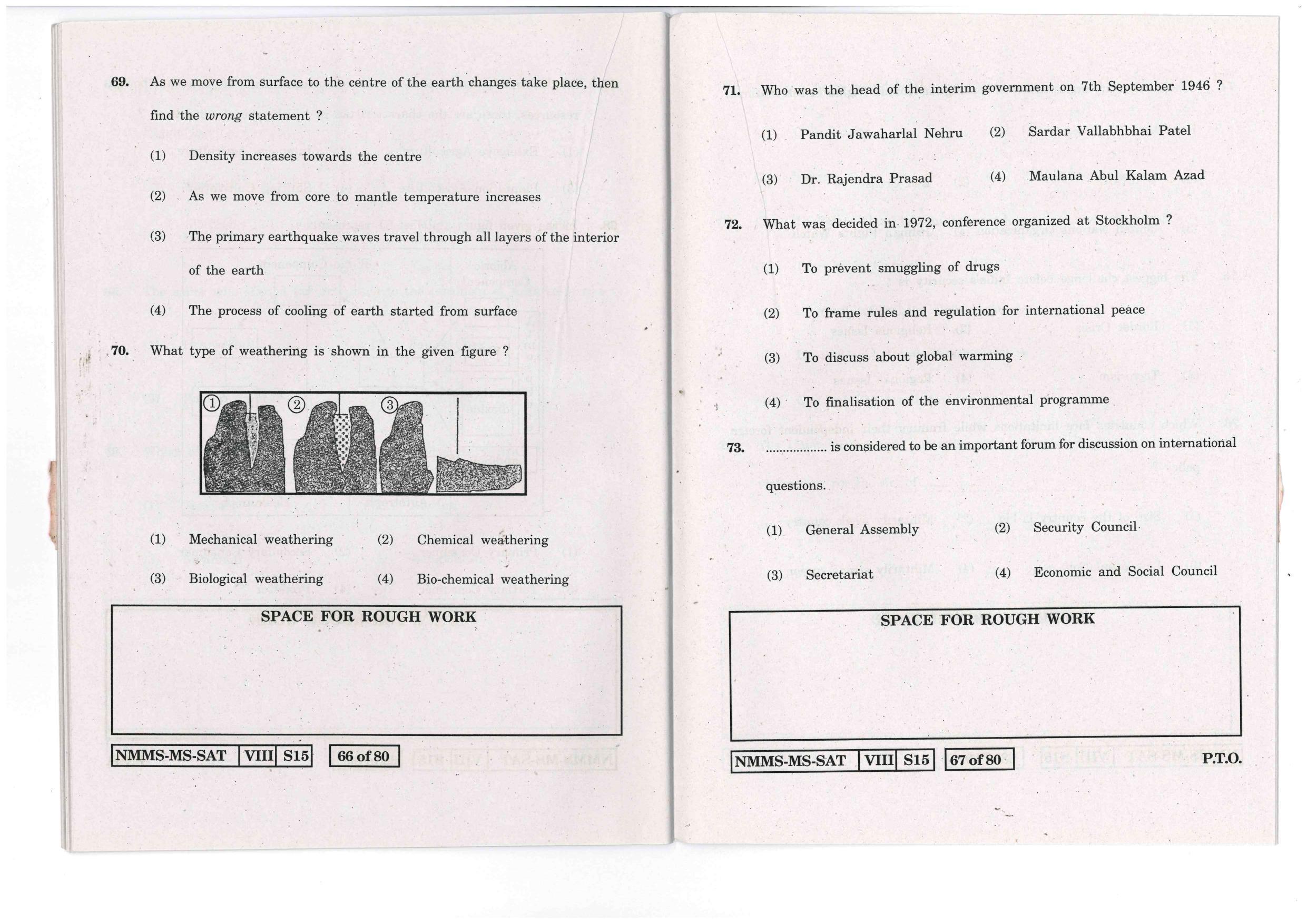 SAT MARATHI WITH ENGLISH VERSION 2016-17 Class 8 Maharashtra NMMS Question Papers - Page 34
