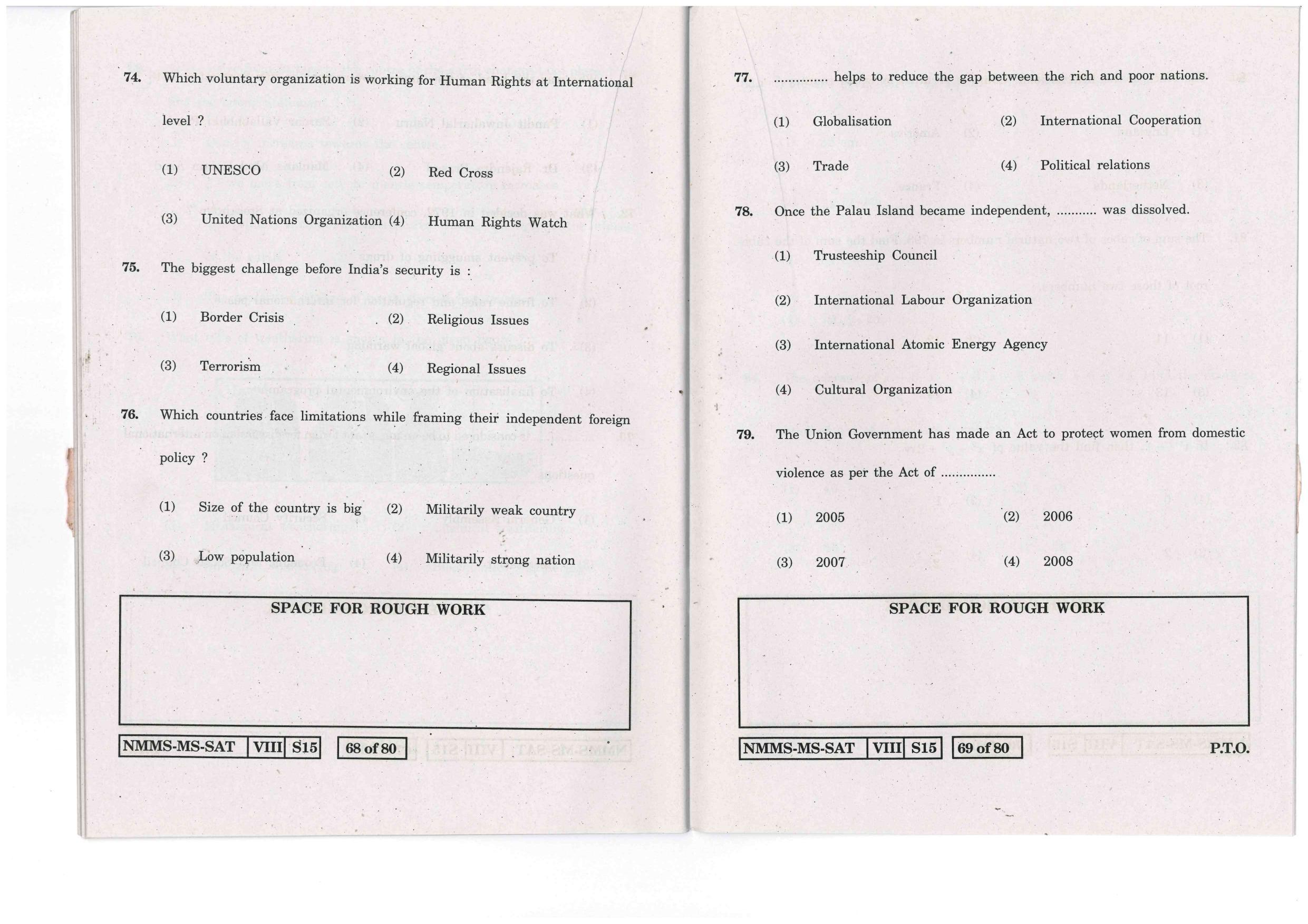 SAT MARATHI WITH ENGLISH VERSION 2016-17 Class 8 Maharashtra NMMS Question Papers - Page 35