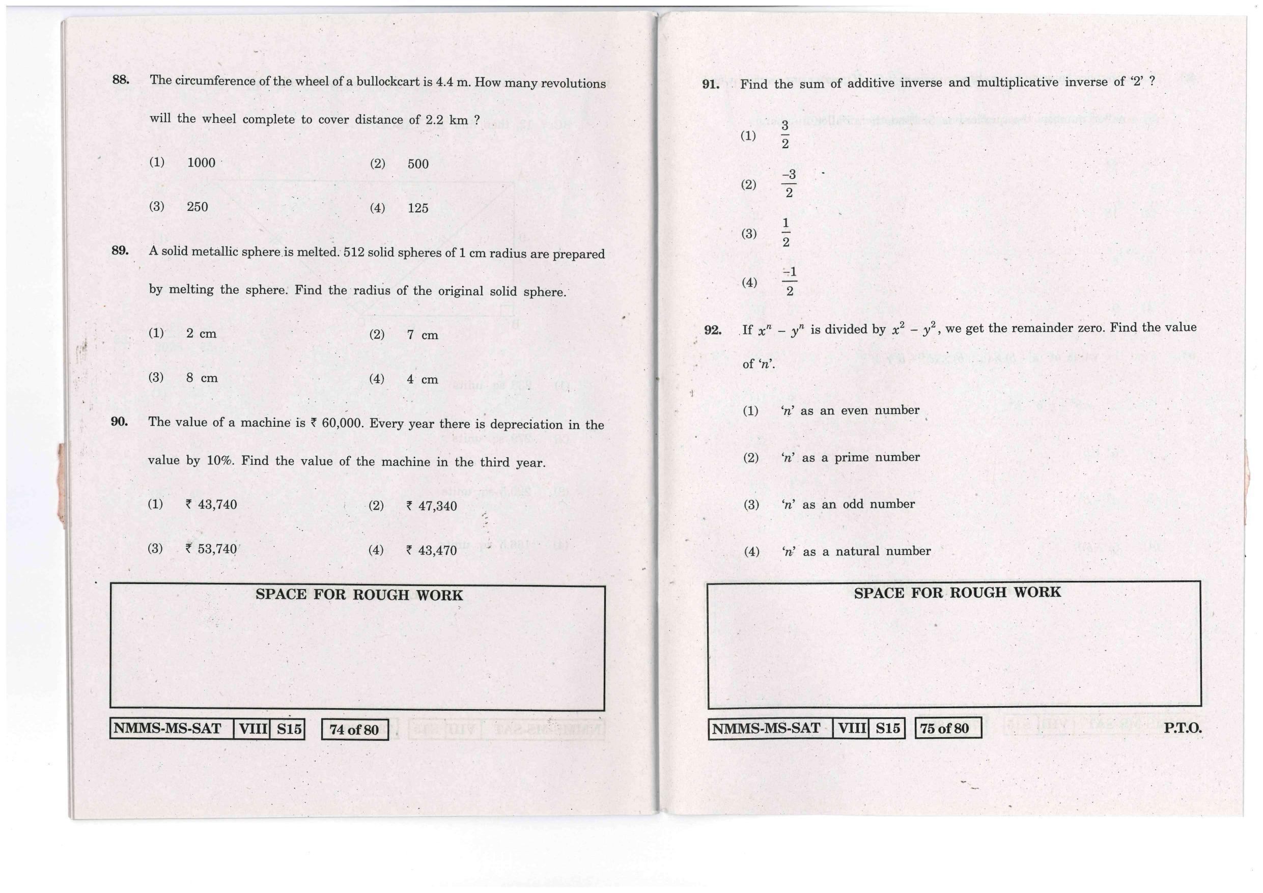 SAT MARATHI WITH ENGLISH VERSION 2016-17 Class 8 Maharashtra NMMS Question Papers - Page 38