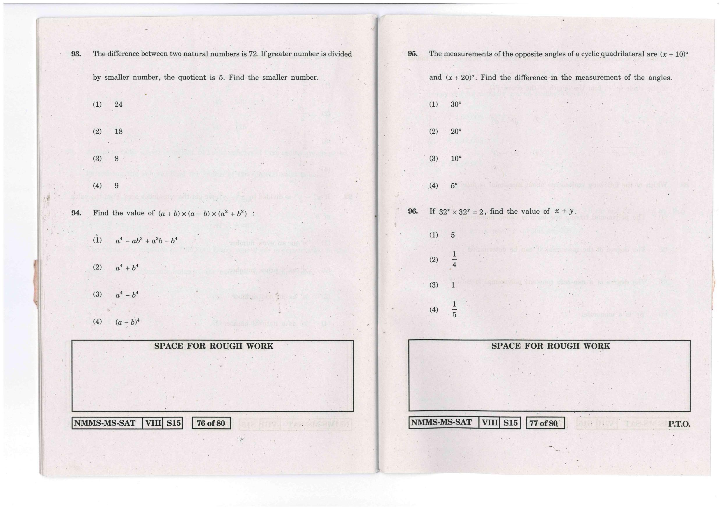 SAT MARATHI WITH ENGLISH VERSION 2016-17 Class 8 Maharashtra NMMS Question Papers - Page 39