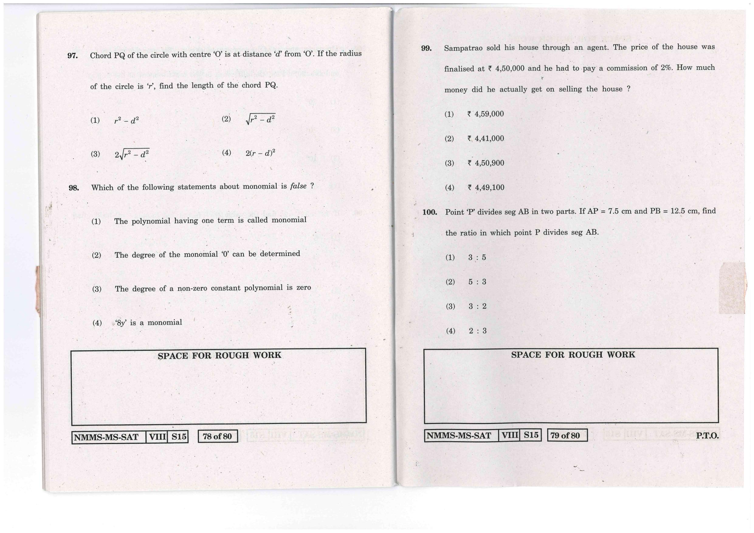SAT MARATHI WITH ENGLISH VERSION 2016-17 Class 8 Maharashtra NMMS Question Papers - Page 40