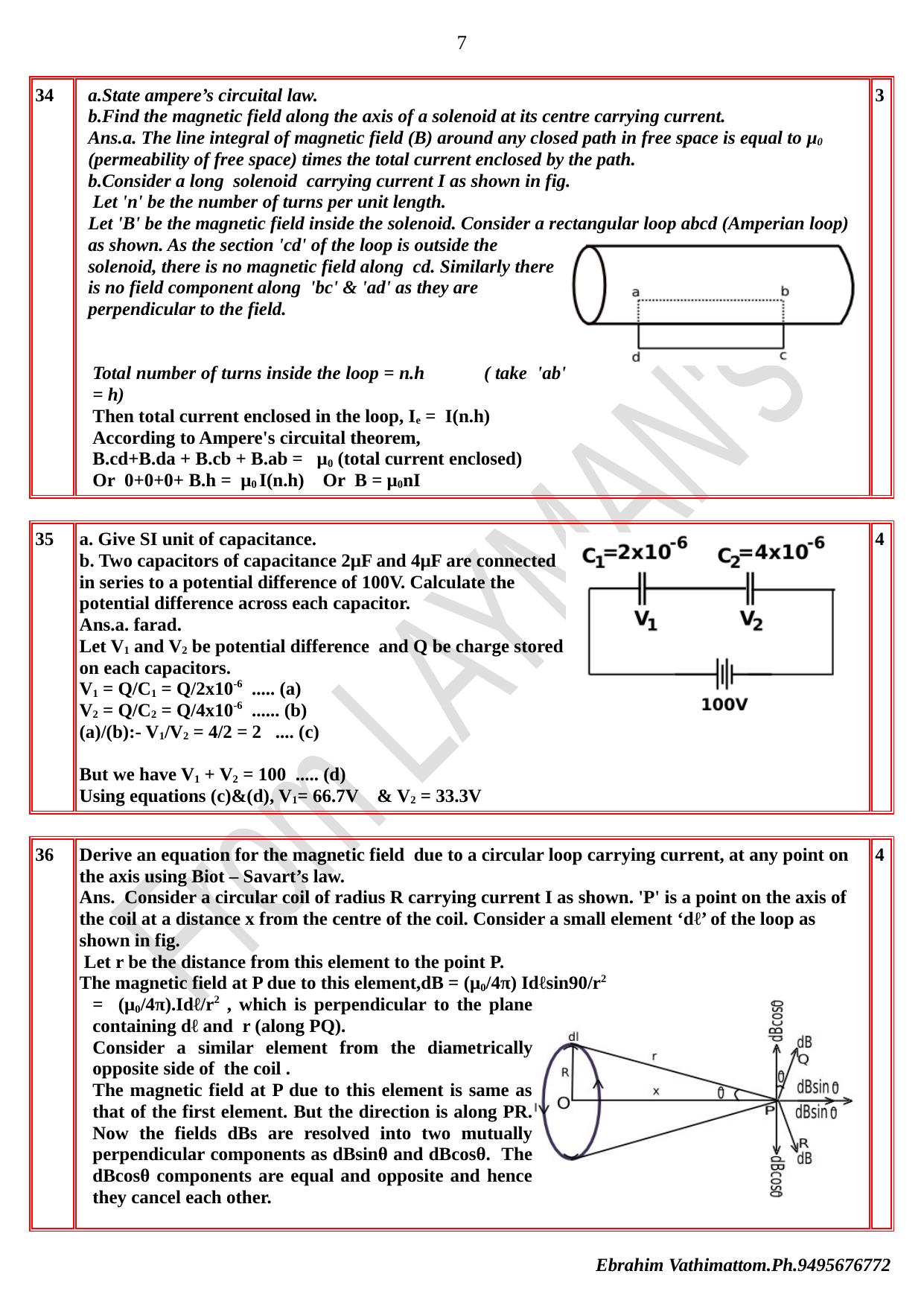 Kerala Plus Two 2021 Physics  Answer Key - Page 7