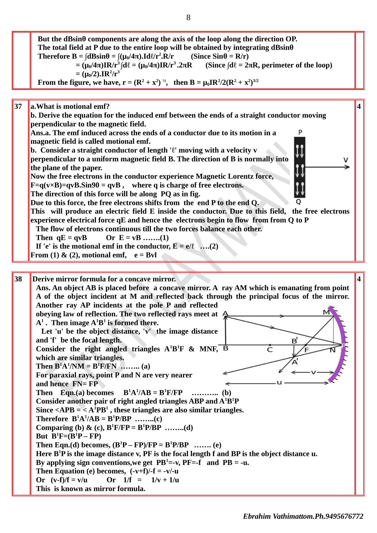 Kerala Plus Two 2021 Physics  Answer Key - Page 8