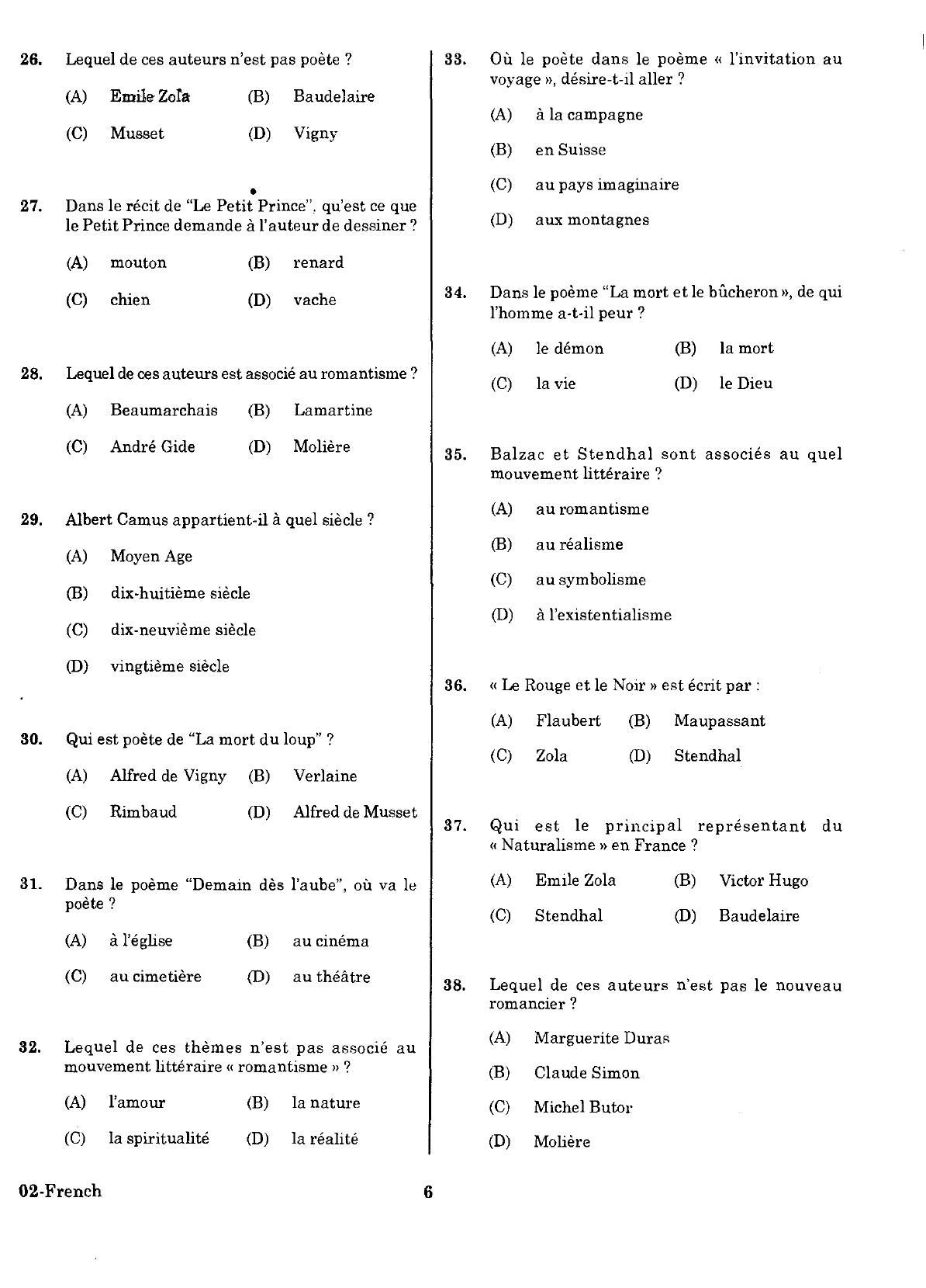 URATPG French Sample Question Paper 2018 - Page 5