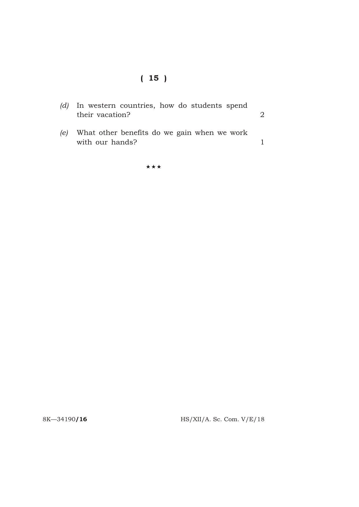 Meghalaya Board (MBOSE) Class 12 ENGLISH 2018 Question Paper - Page 15