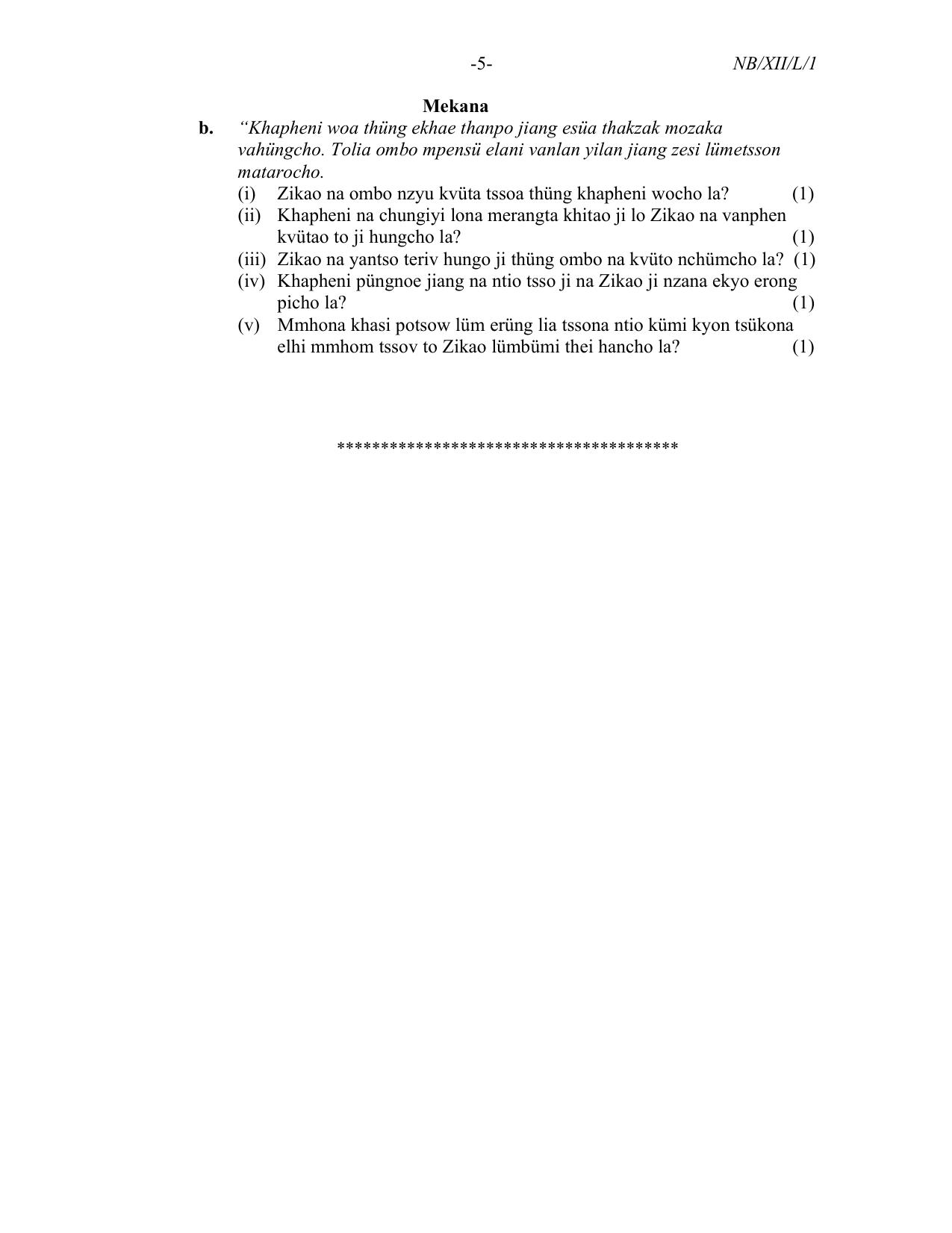 Nagaland Board Class 12 Lotha 2021 Question Paper - Page 5