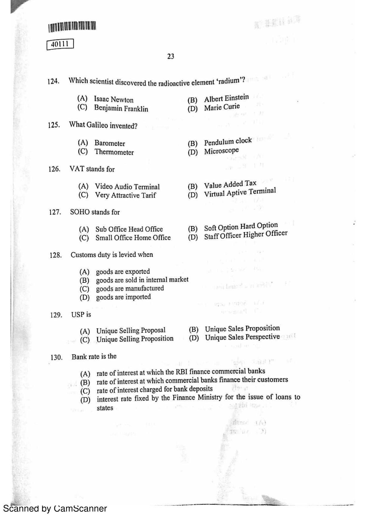 CUSAT CAT 2011 MBA Question Paper - Page 23