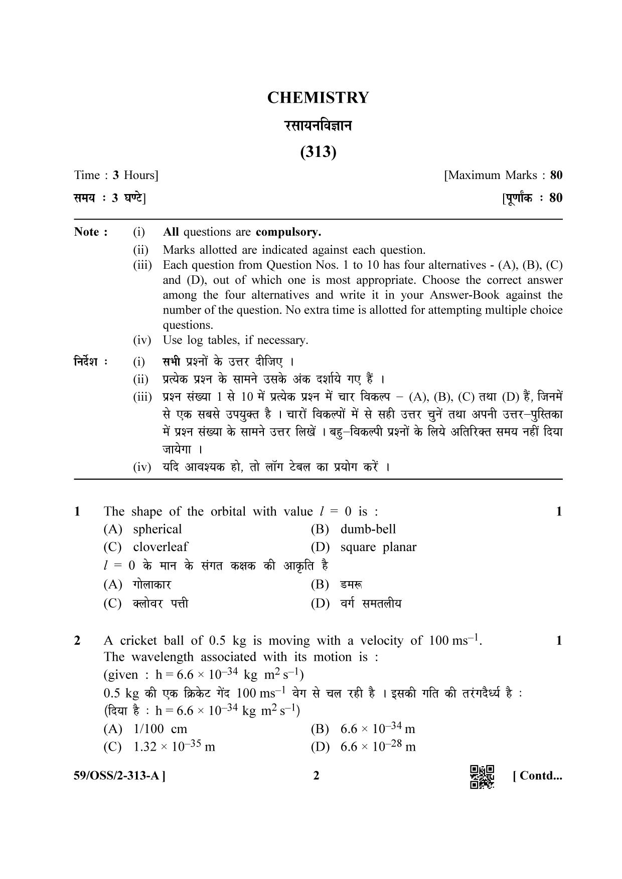 NIOS October 2019 Class 12 Chemistry (SET A) Question Paper - Page 2