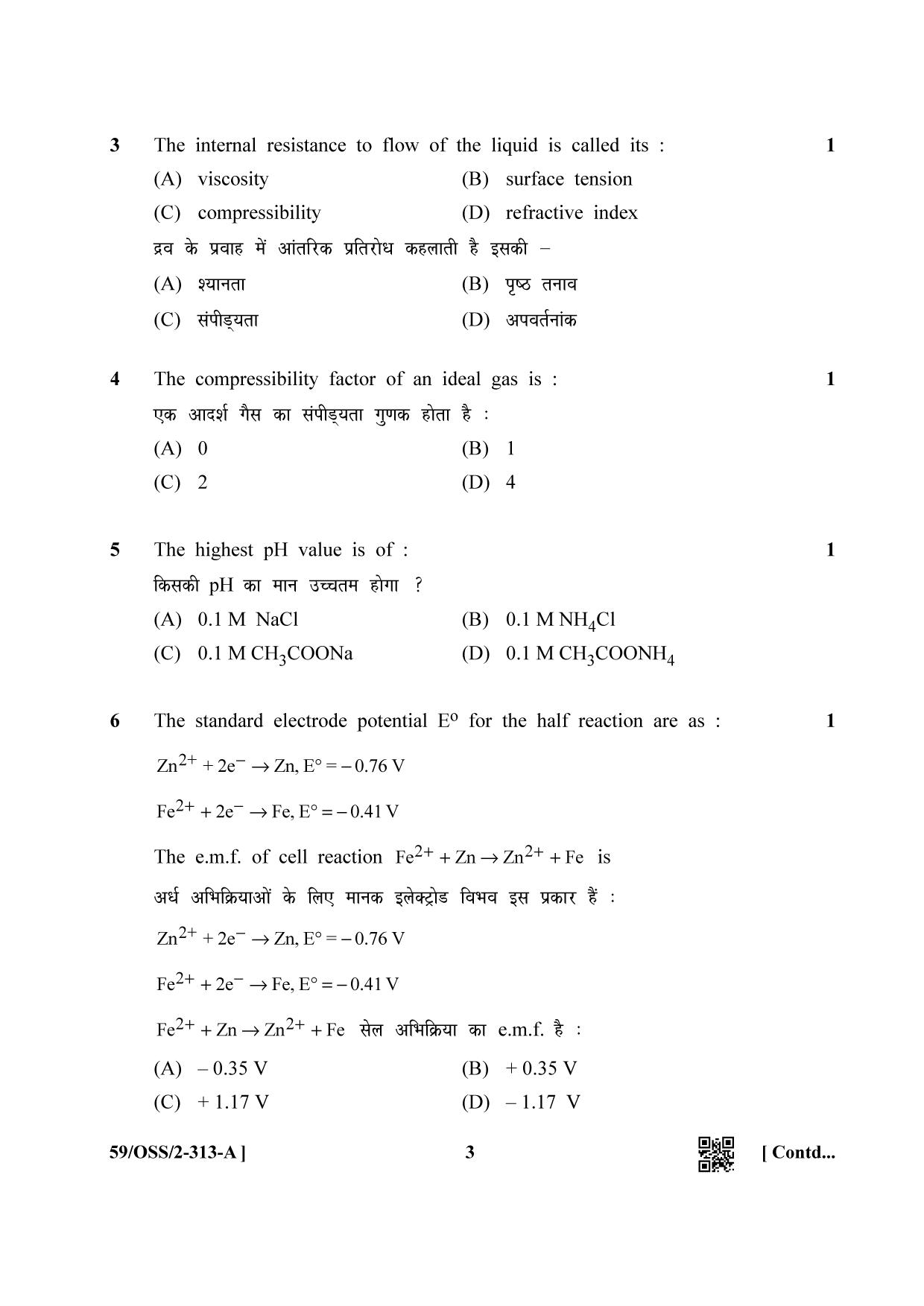 NIOS October 2019 Class 12 Chemistry (SET A) Question Paper - Page 3