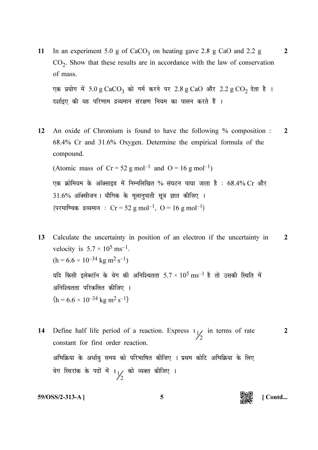 NIOS October 2019 Class 12 Chemistry (SET A) Question Paper - Page 5