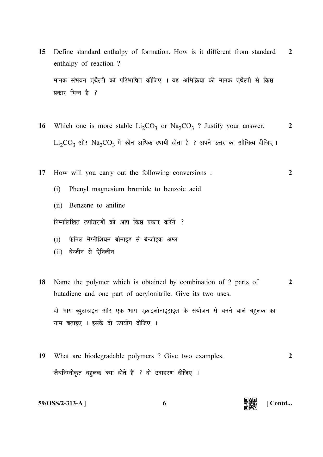 NIOS October 2019 Class 12 Chemistry (SET A) Question Paper - Page 6