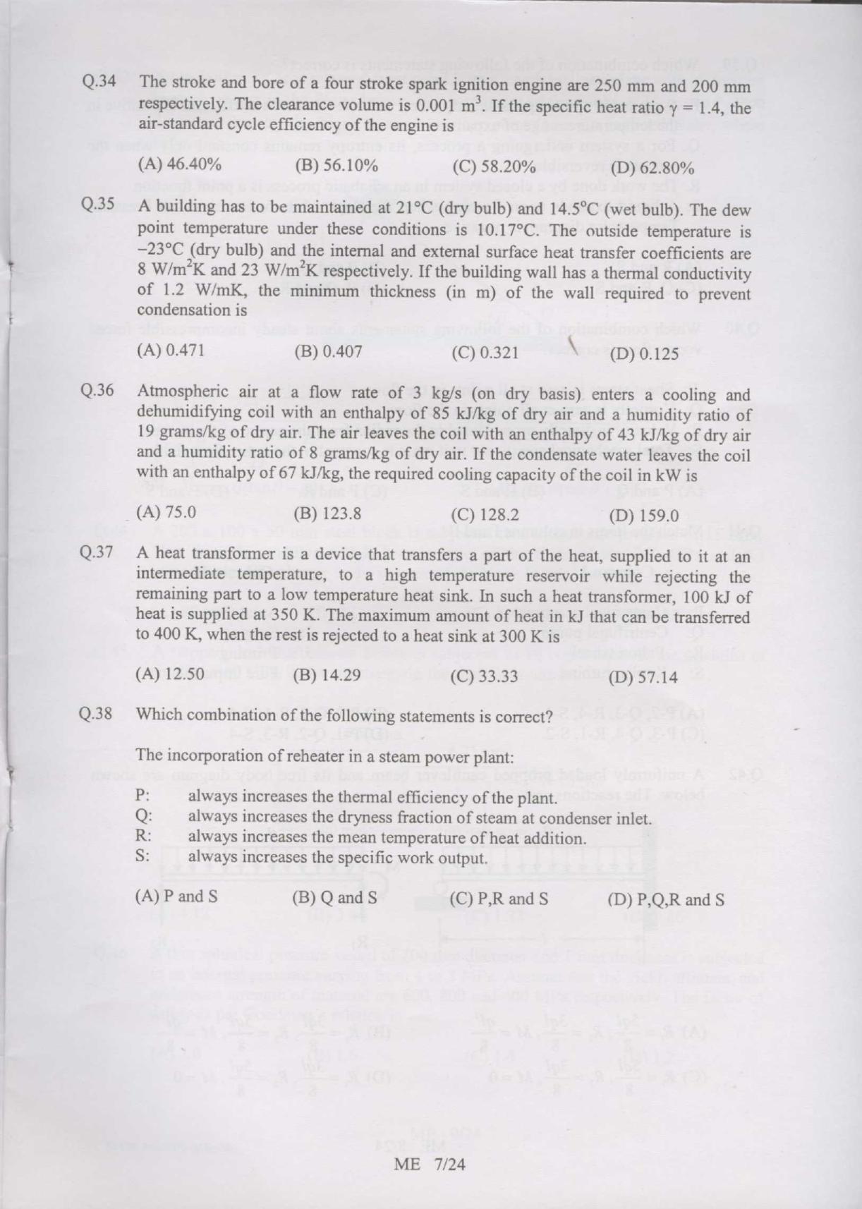 GATE 2007 Mechanical Engineering (ME) Question Paper with Answer Key - Page 7