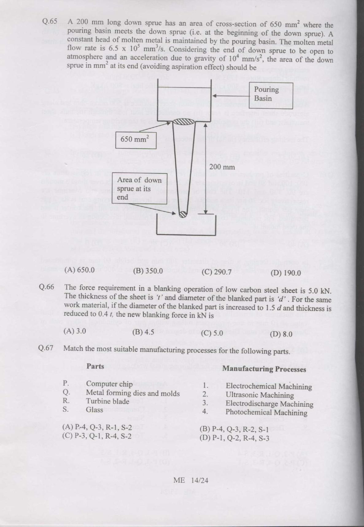 GATE 2007 Mechanical Engineering (ME) Question Paper with Answer Key - Page 14