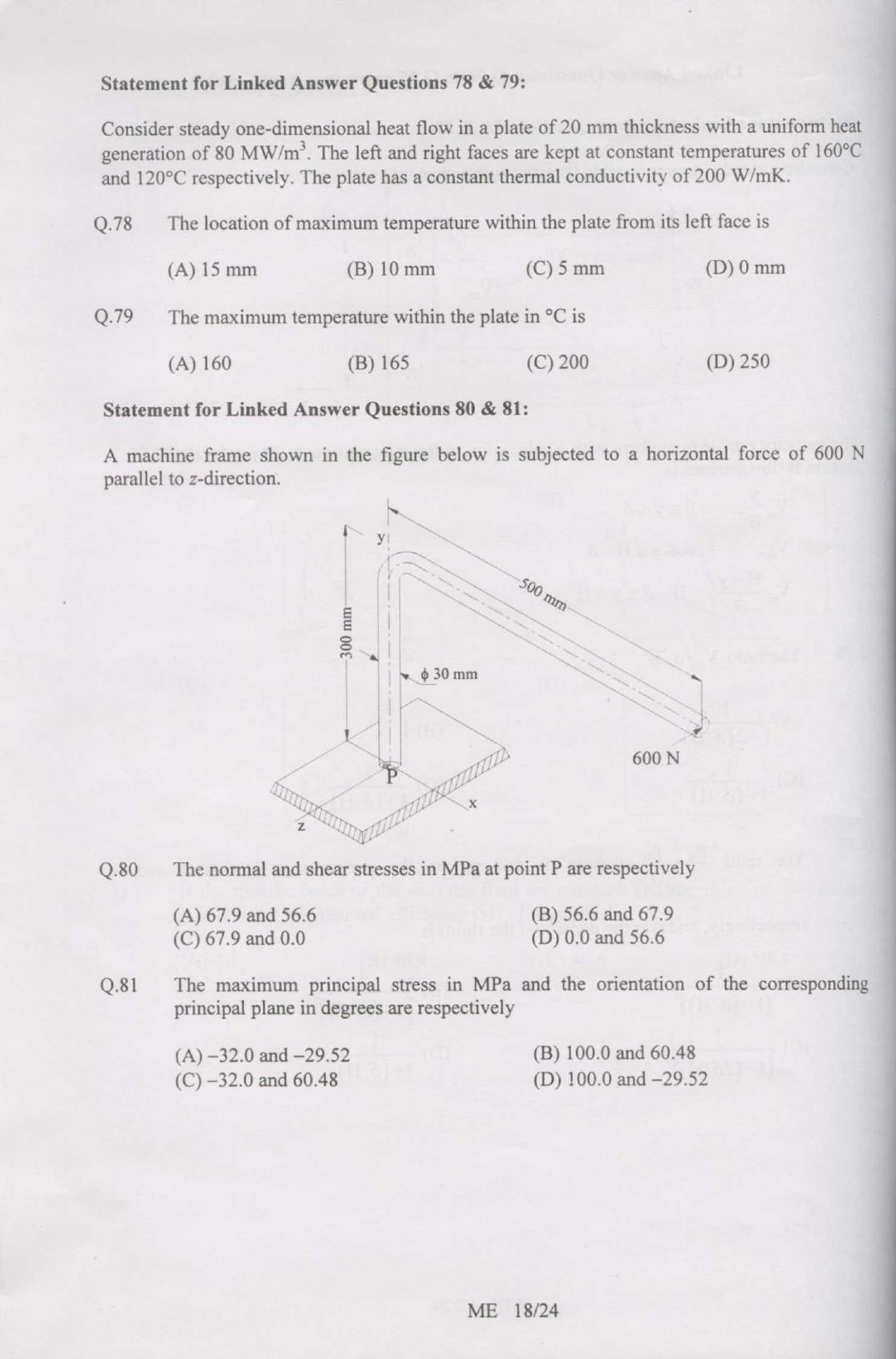 GATE 2007 Mechanical Engineering (ME) Question Paper with Answer Key - Page 18