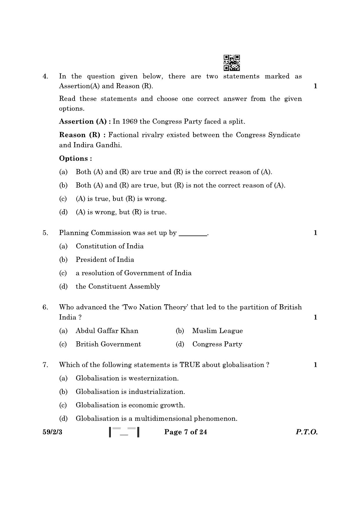 CBSE Class 12 59-2-3 Political Science 2023 Question Paper - Page 7