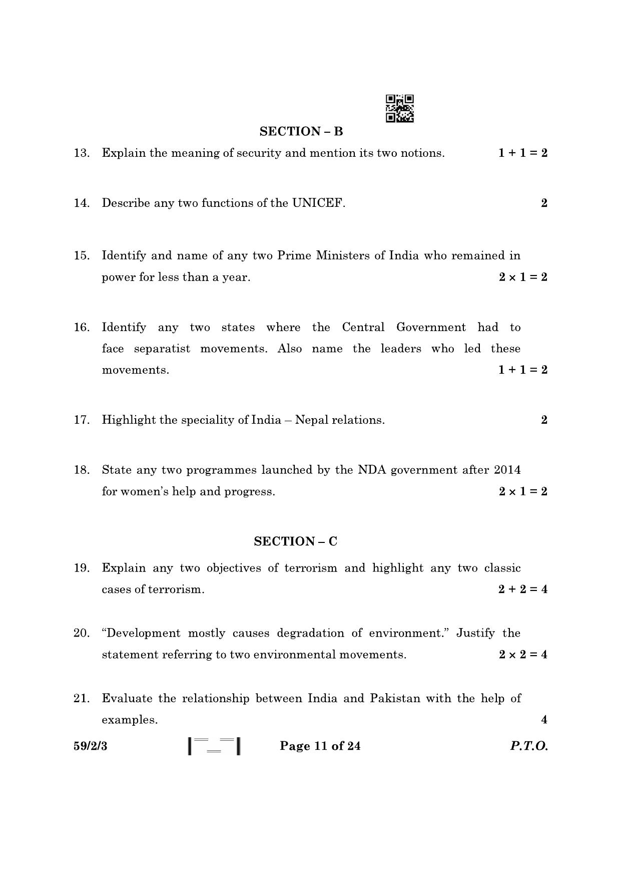 CBSE Class 12 59-2-3 Political Science 2023 Question Paper - Page 11