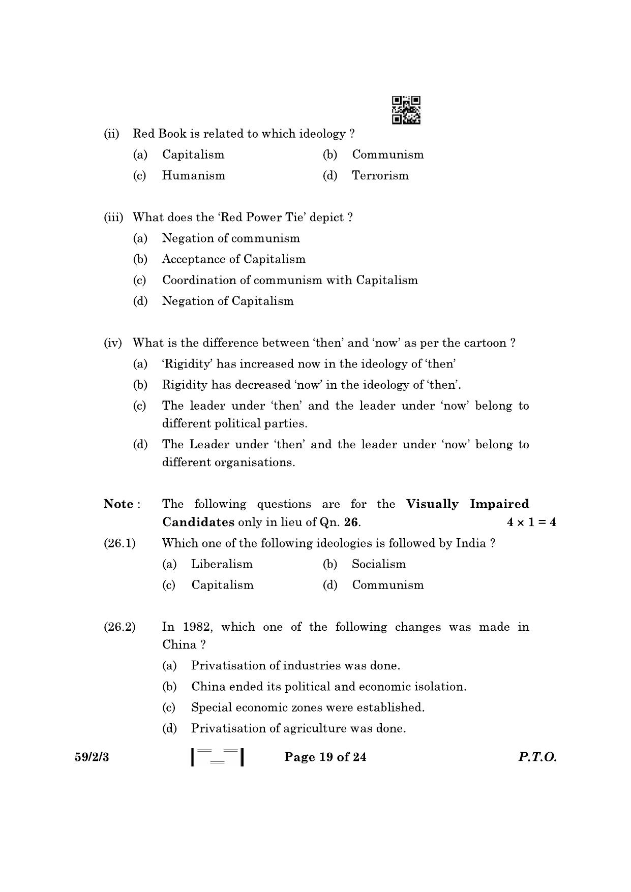 CBSE Class 12 59-2-3 Political Science 2023 Question Paper - Page 19