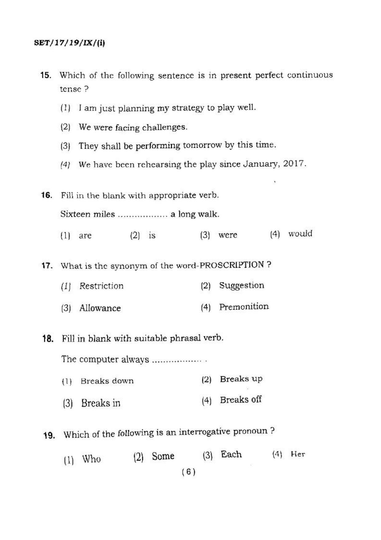 BHU SET 2017 Class-IX (Set 1) Question Paper - Page 6
