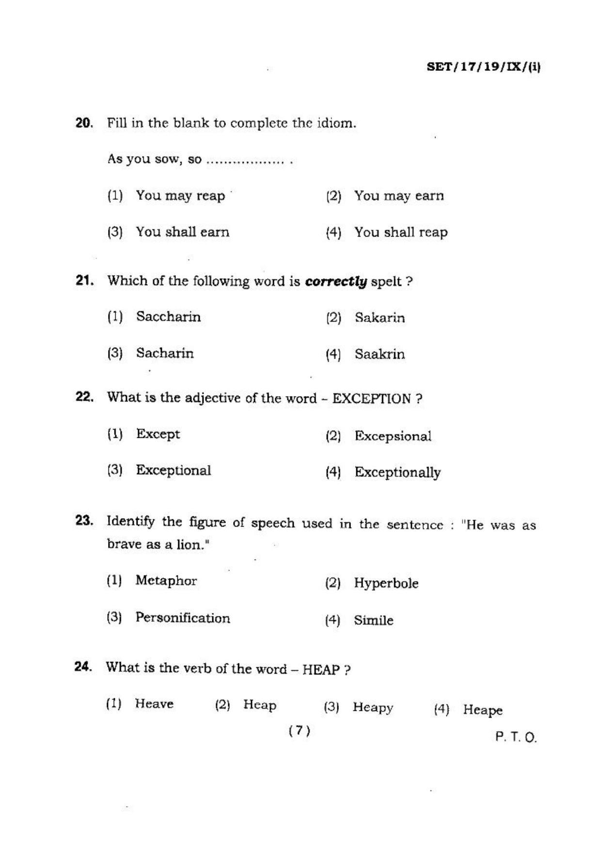 BHU SET 2017 Class-IX (Set 1) Question Paper - Page 7