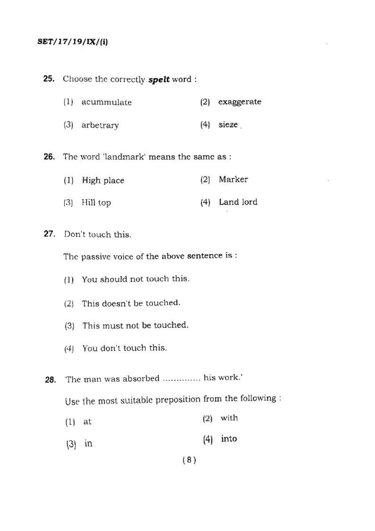 BHU SET 2017 Class-IX (Set 1) Question Paper - Page 8