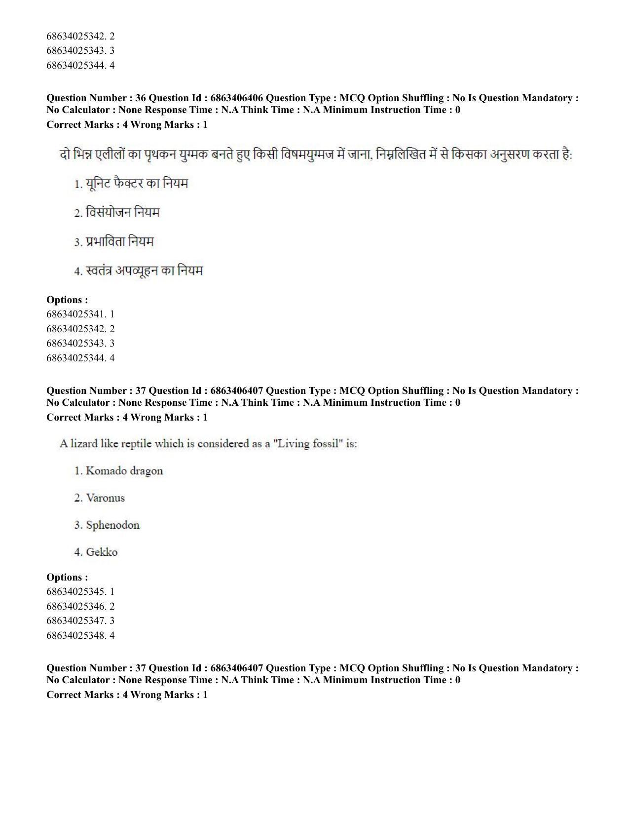 CUET PG 2023: SCQP28 – Zoology (Eng.) - Shift 3 (05-06-2023) Question Paper - Page 35