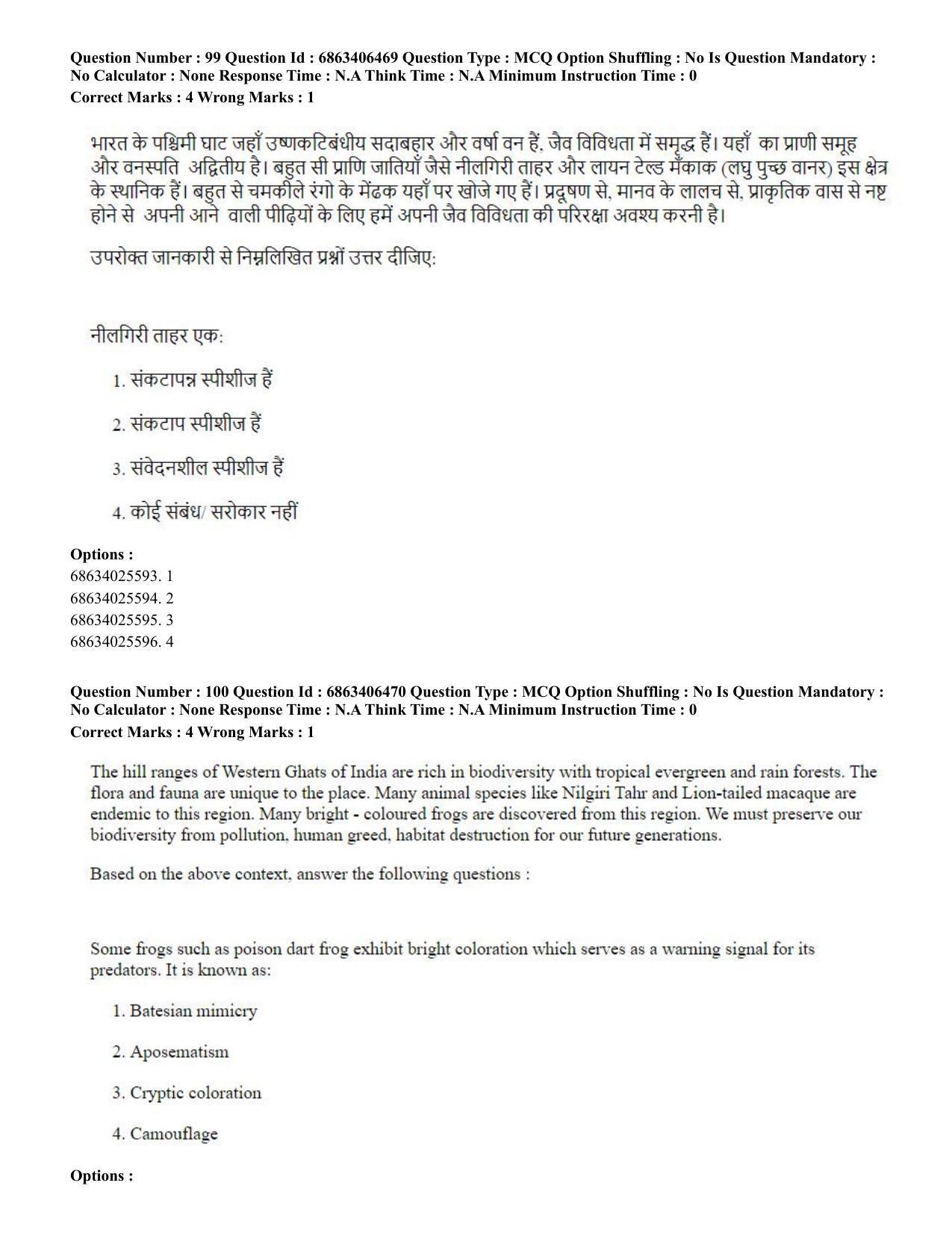 CUET PG 2023: SCQP28 – Zoology (Eng.) - Shift 3 (05-06-2023) Question Paper - Page 101