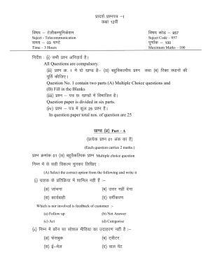 CG Board 12th Telecommunication Sample Paper