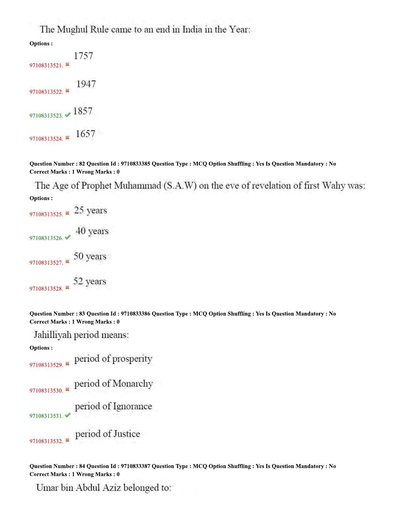 TS CPGET 2020 M.A. Islamic Studies (Shift 2) Question Paper with Answer Key - Page 29