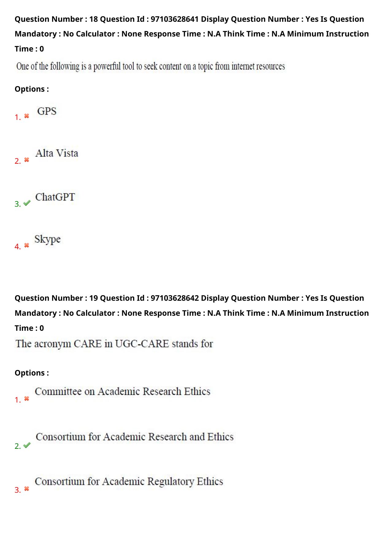 AP RCET 2024 Public Administration Question Paper - Page 12