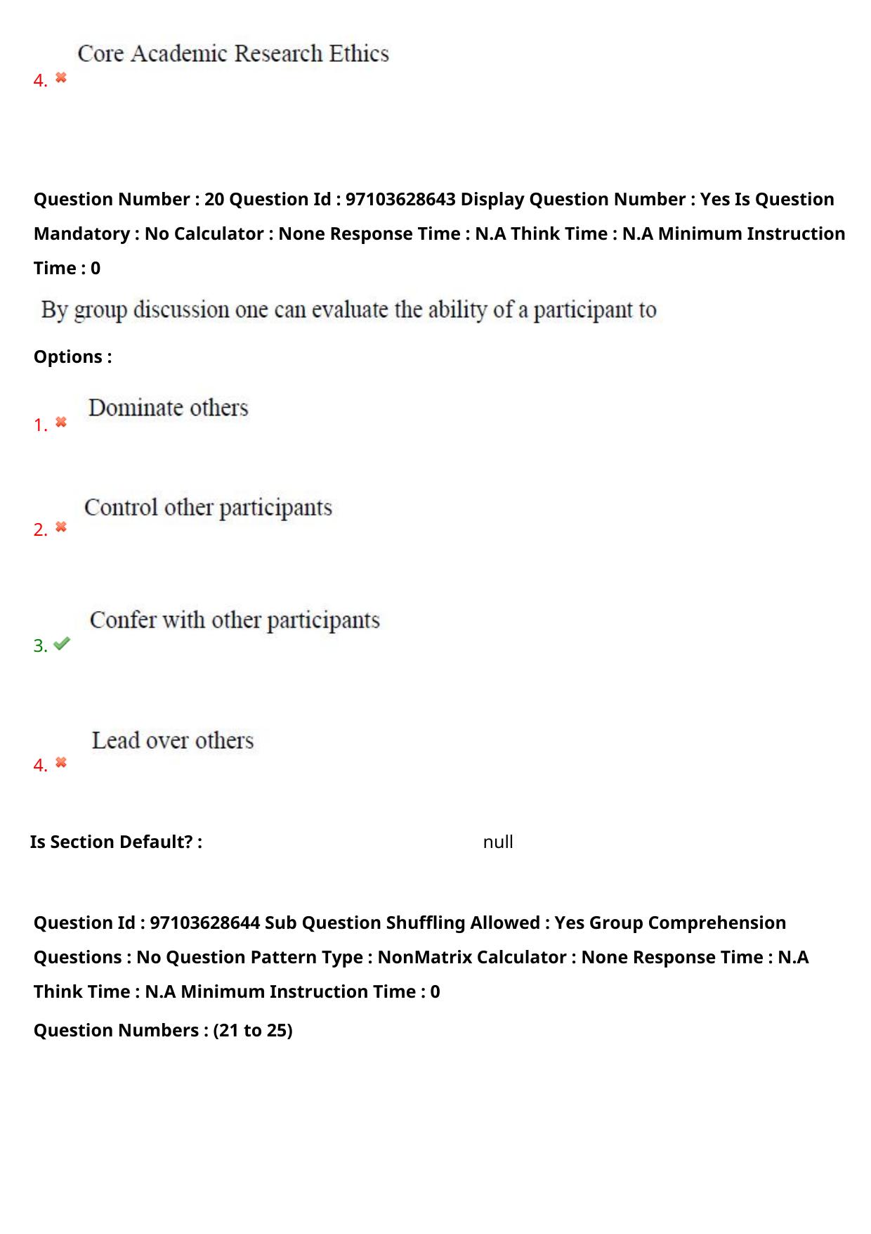AP RCET 2024 Public Administration Question Paper - Page 13