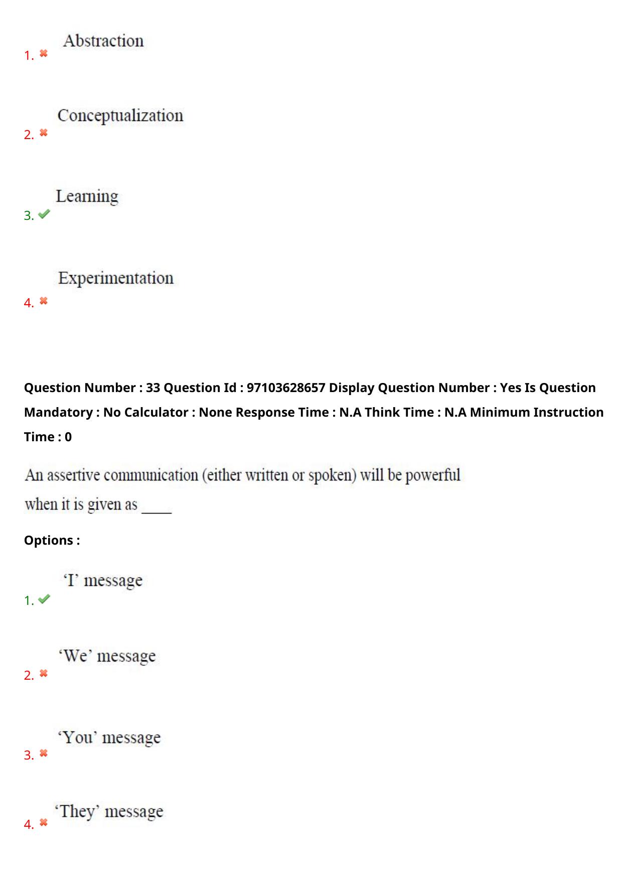AP RCET 2024 Public Administration Question Paper - Page 21